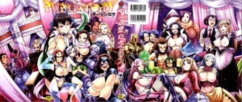PURGATORY cover