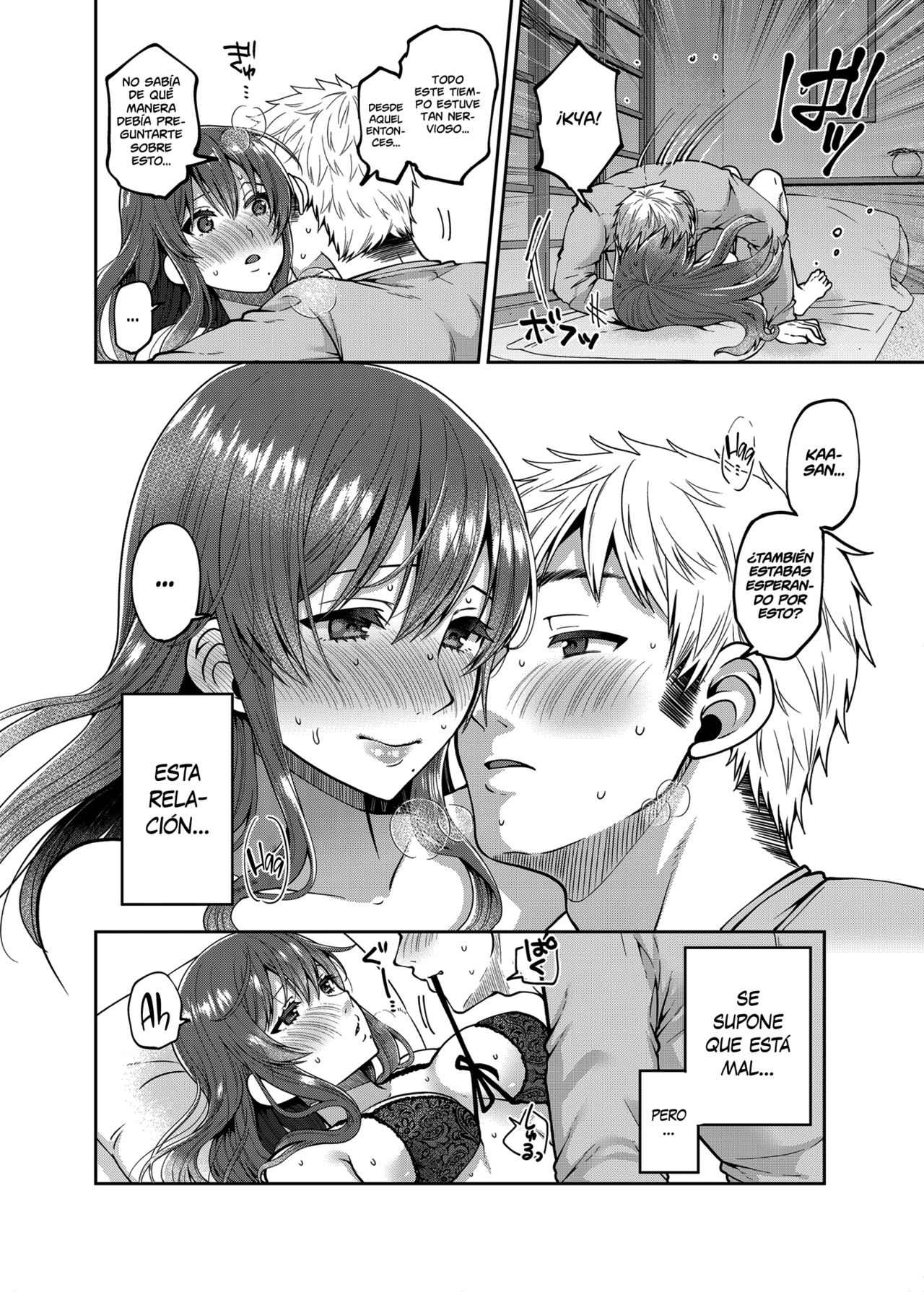 Kaa-san to Issho 2 page 9 full