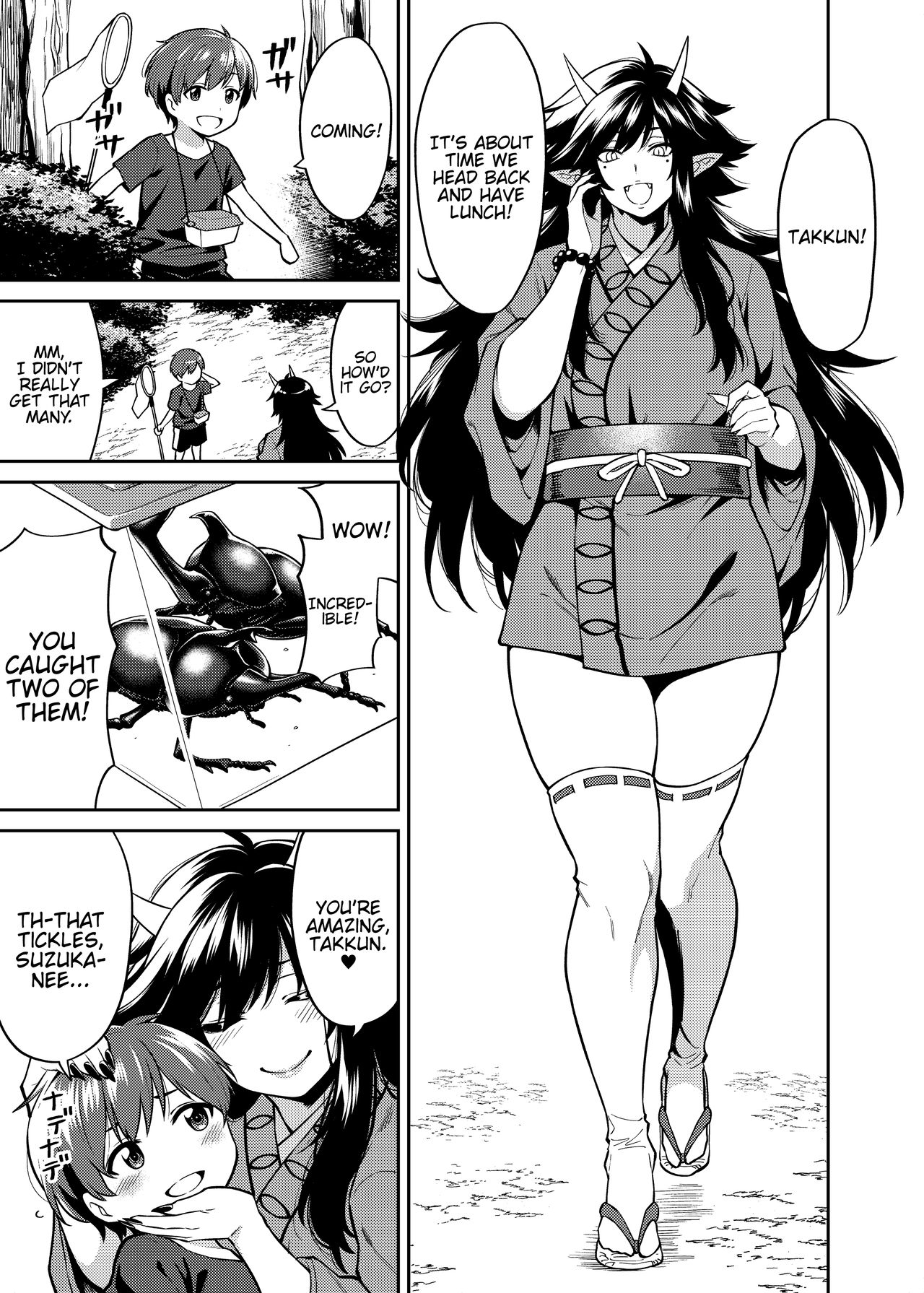 Takkun to Kitsune no Onee-san page 4 full