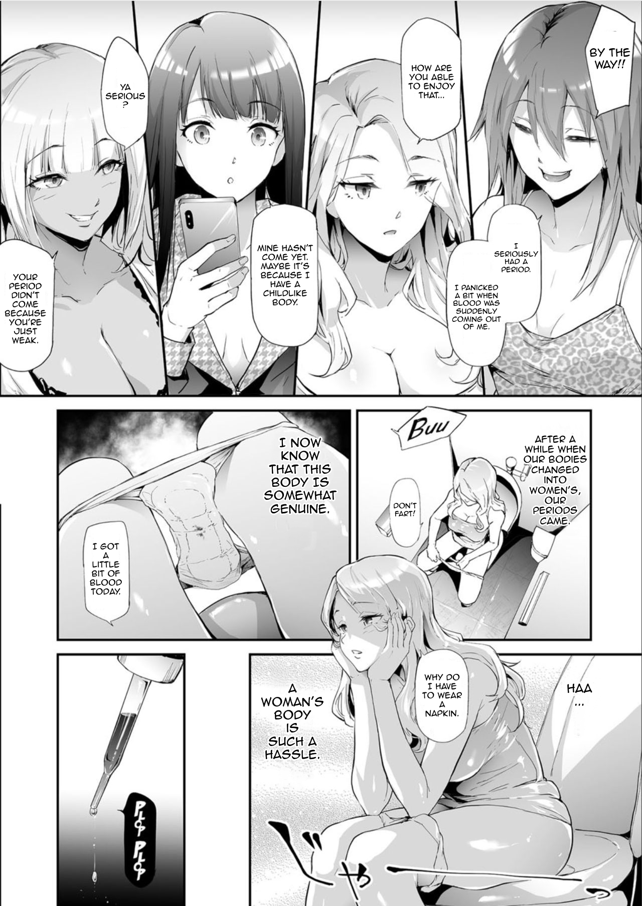 TS Revolution <Ch. 3> page 6 full