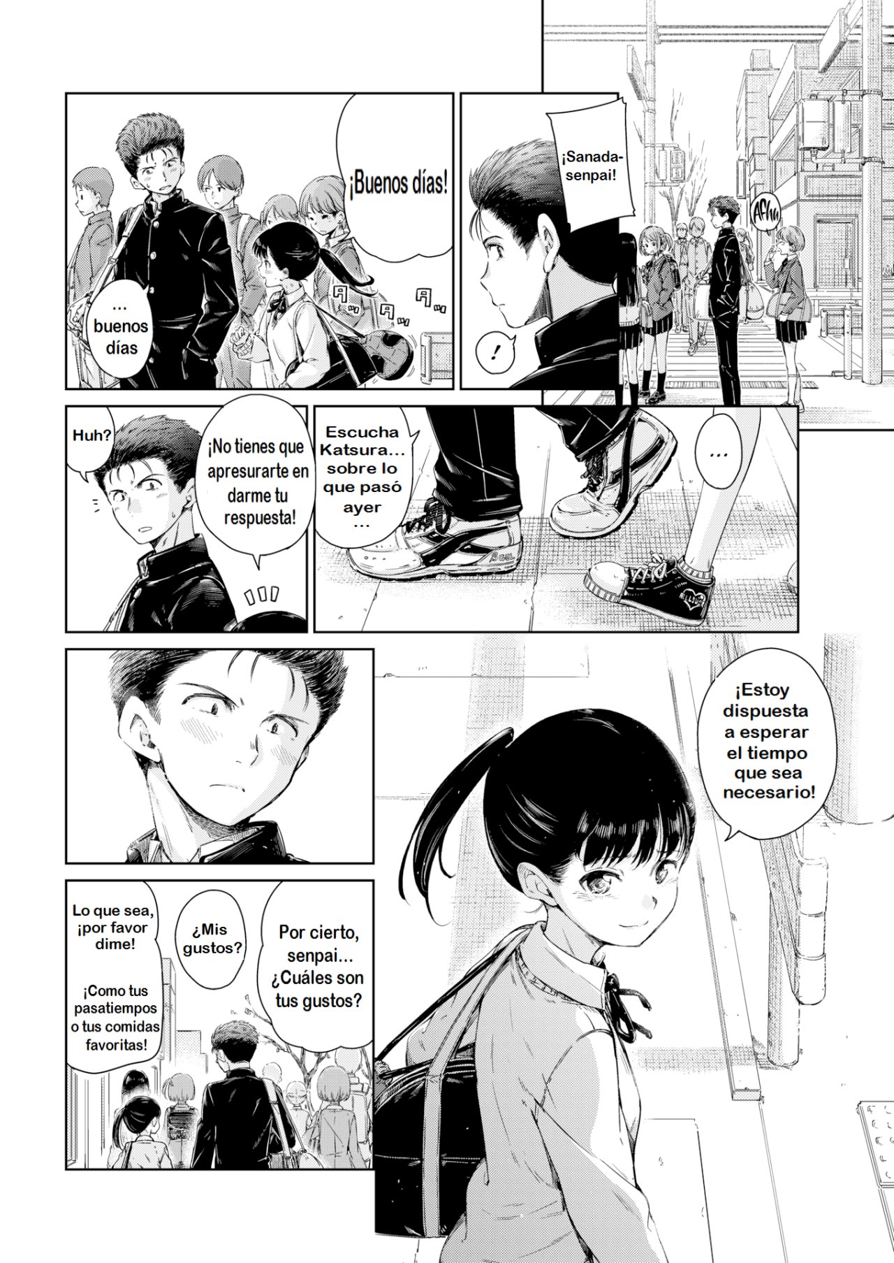 Dakishimetai page 2 full