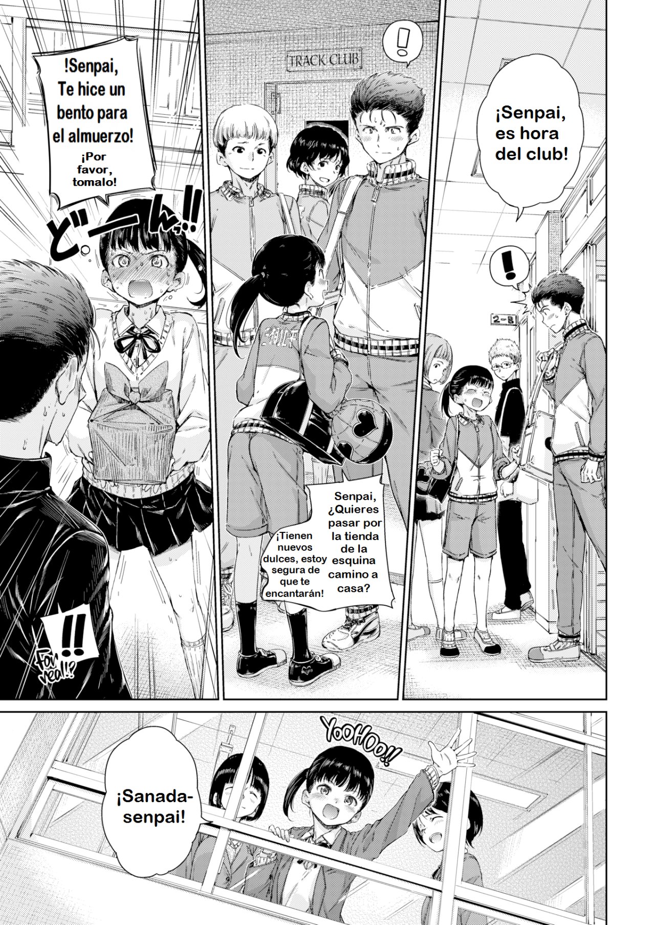 Dakishimetai page 3 full