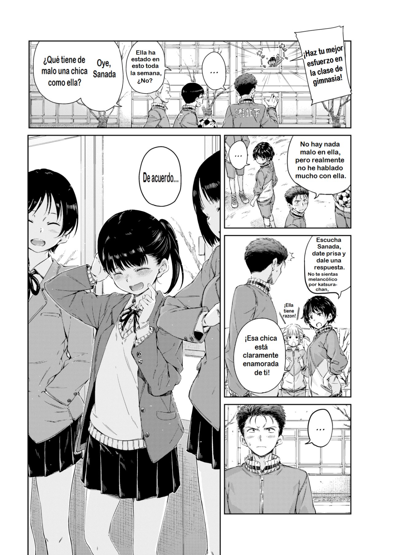 Dakishimetai page 4 full
