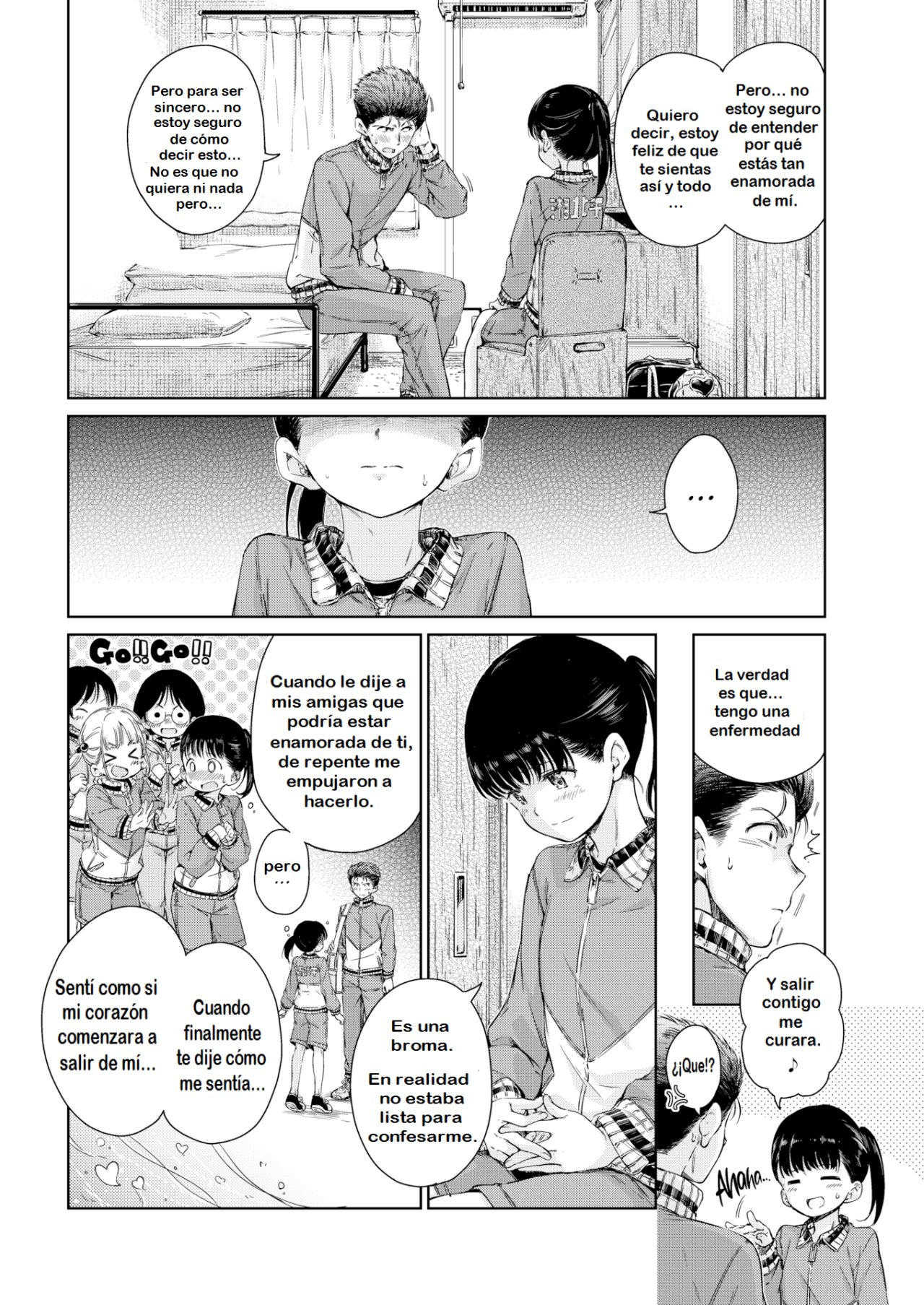 Dakishimetai page 6 full
