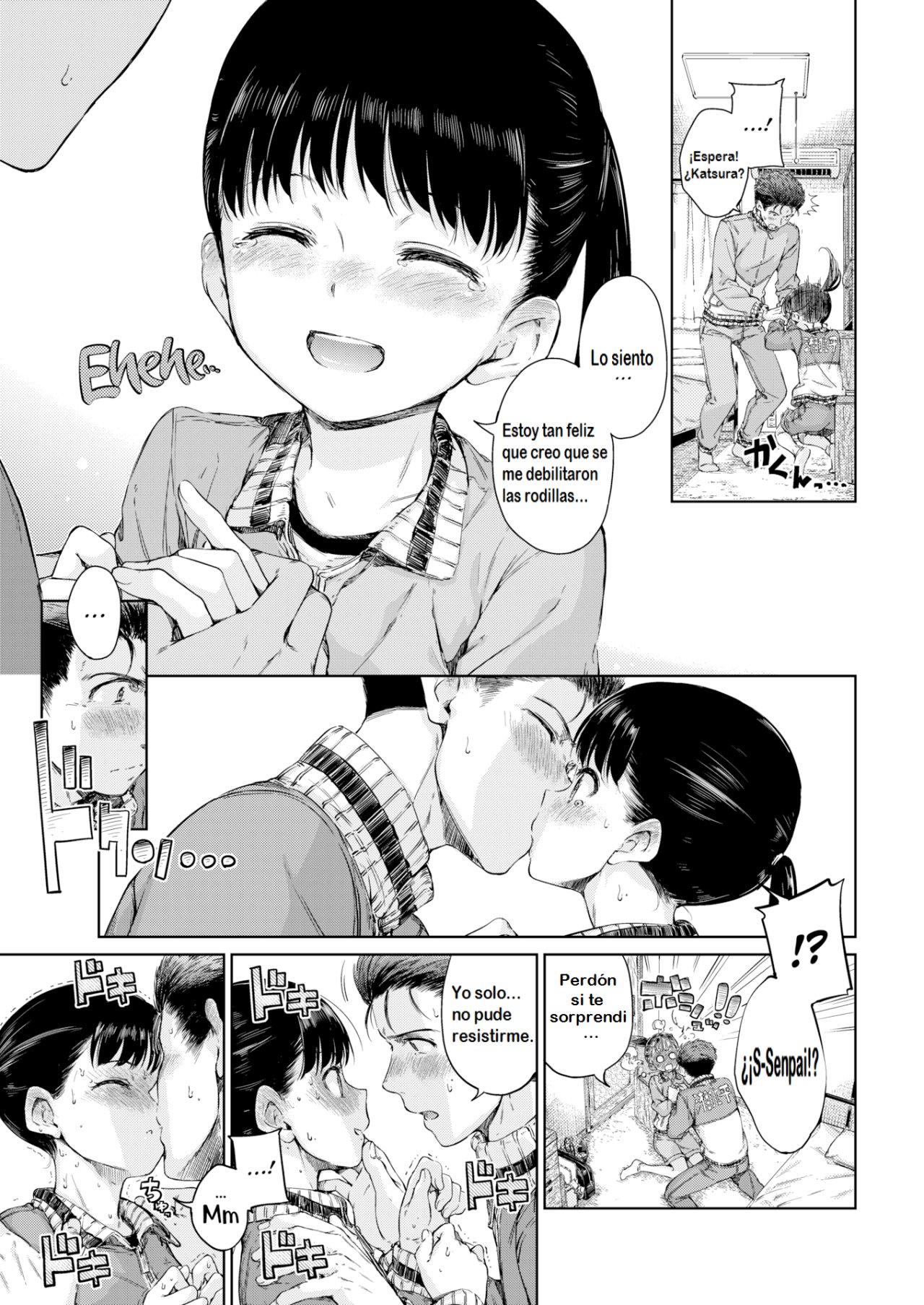 Dakishimetai page 9 full