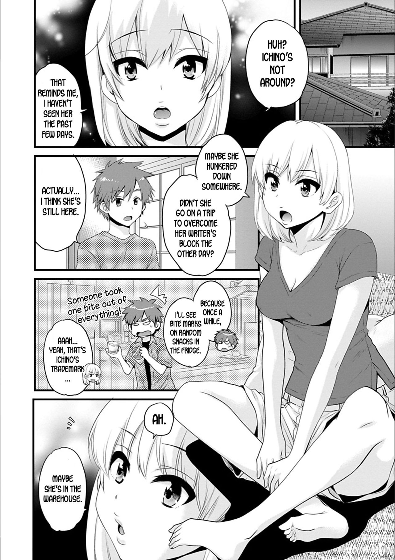 Ayatsure! Sisters Ch.5 page 2 full
