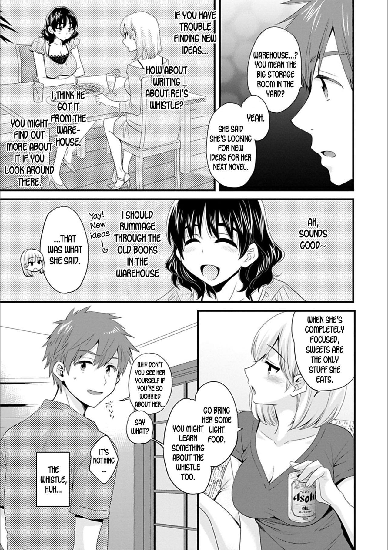 Ayatsure! Sisters Ch.5 page 3 full