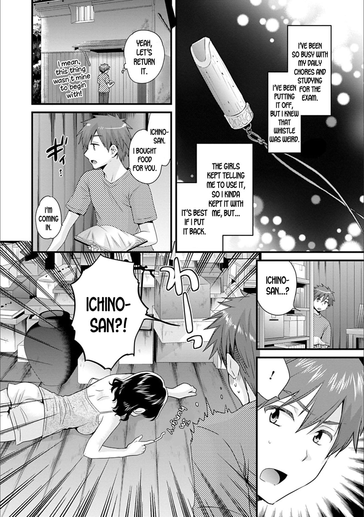 Ayatsure! Sisters Ch.5 page 4 full