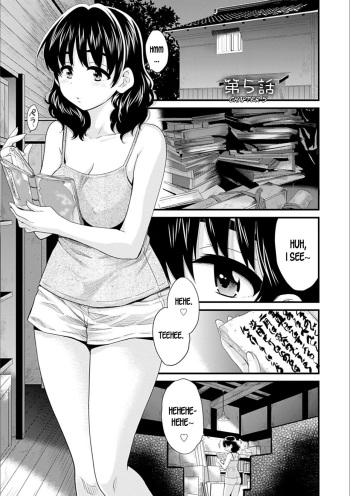 Ayatsure! Sisters Ch.5 cover
