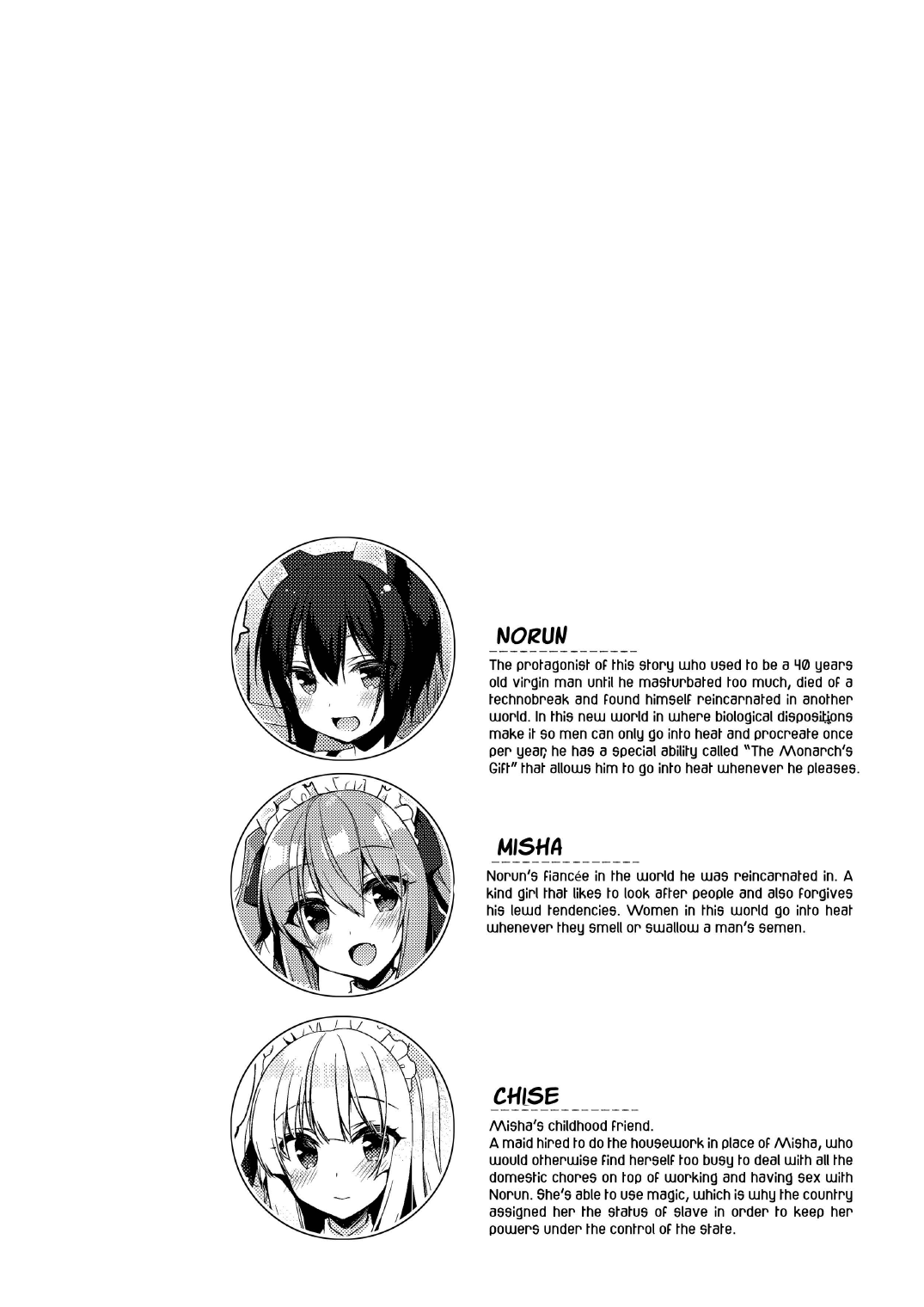 My Ideal Life in Another World Vol. 5 page 4 full