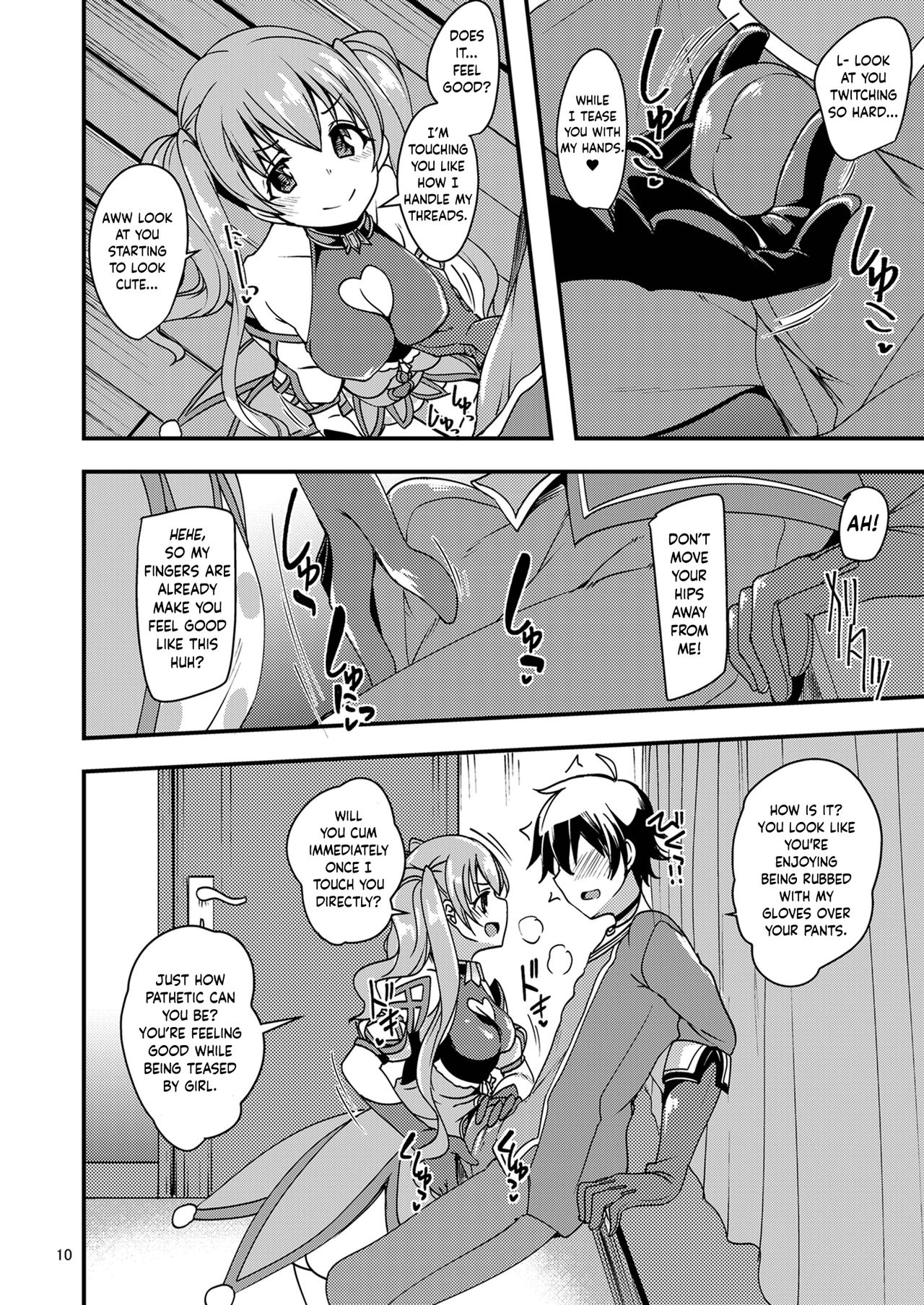 Tsumugi Make Heroine Move!! page 9 full