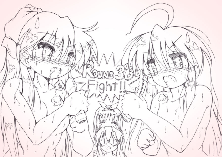 Hot Twins Collection page 1 full