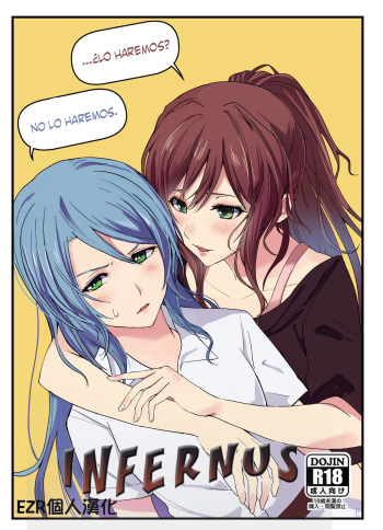 "...Shiyo?" "Dame desu" cover
