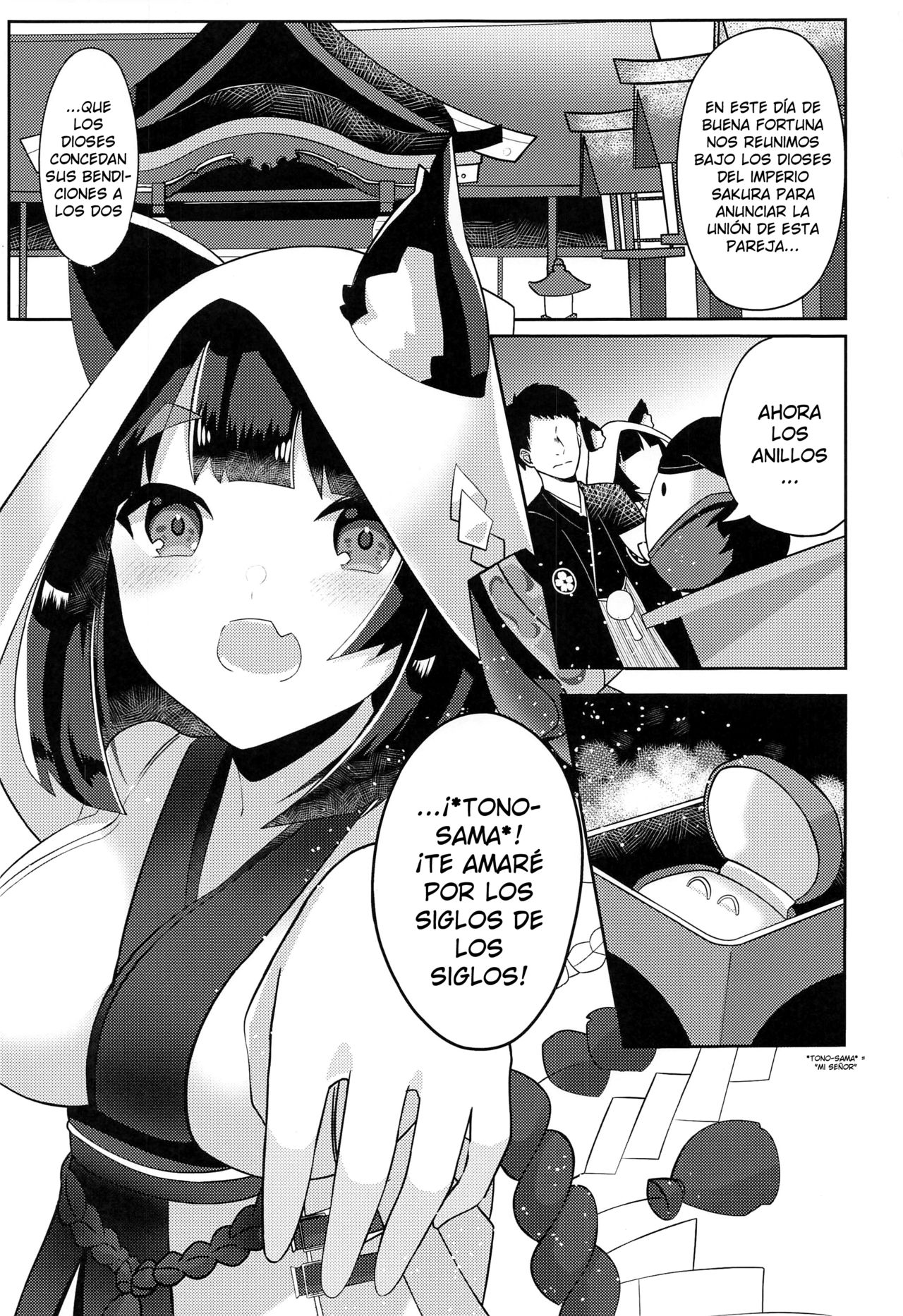 Yamashiro to Icha Love Kekkon Shoya page 2 full