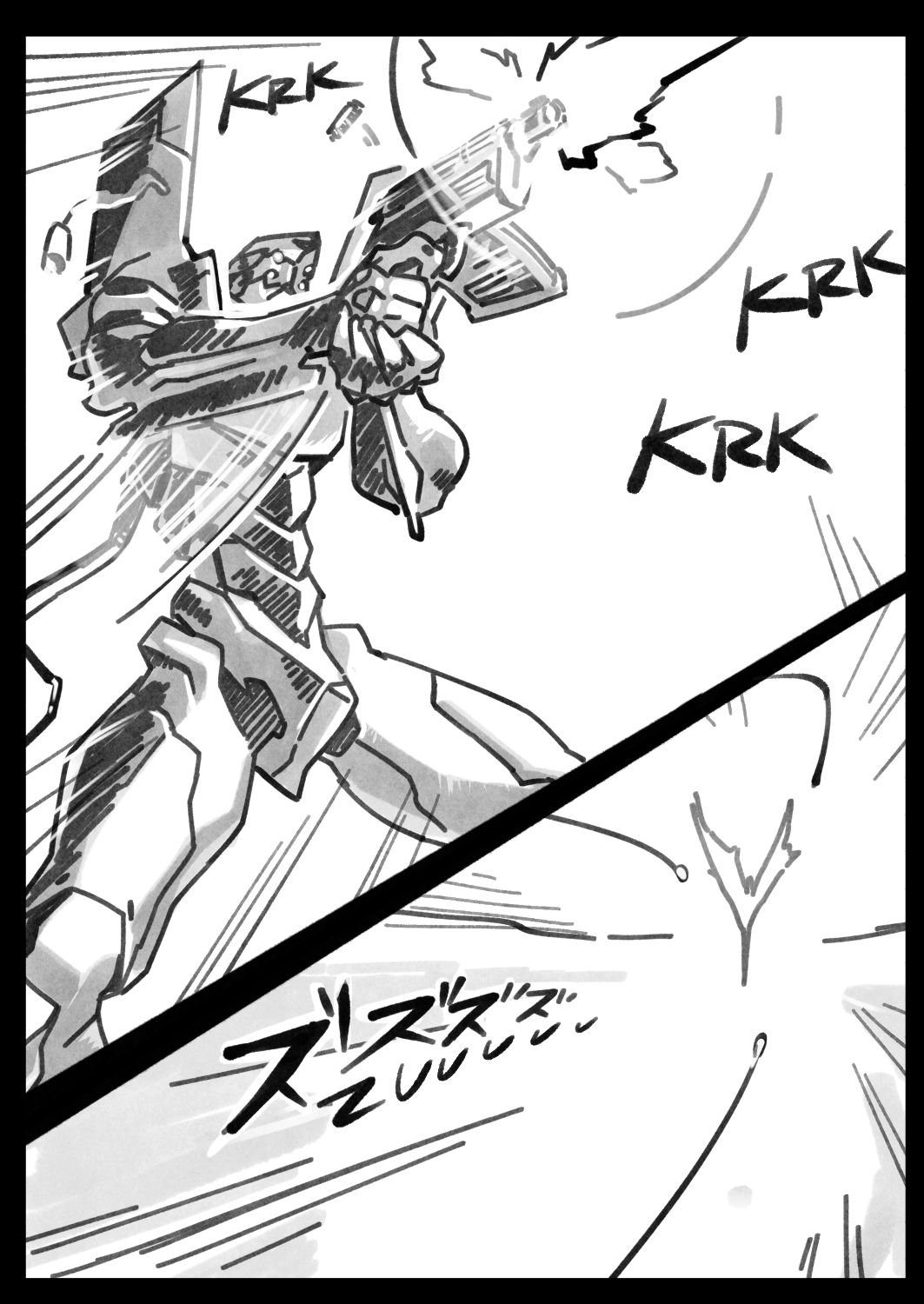 Mission Critical page 6 full