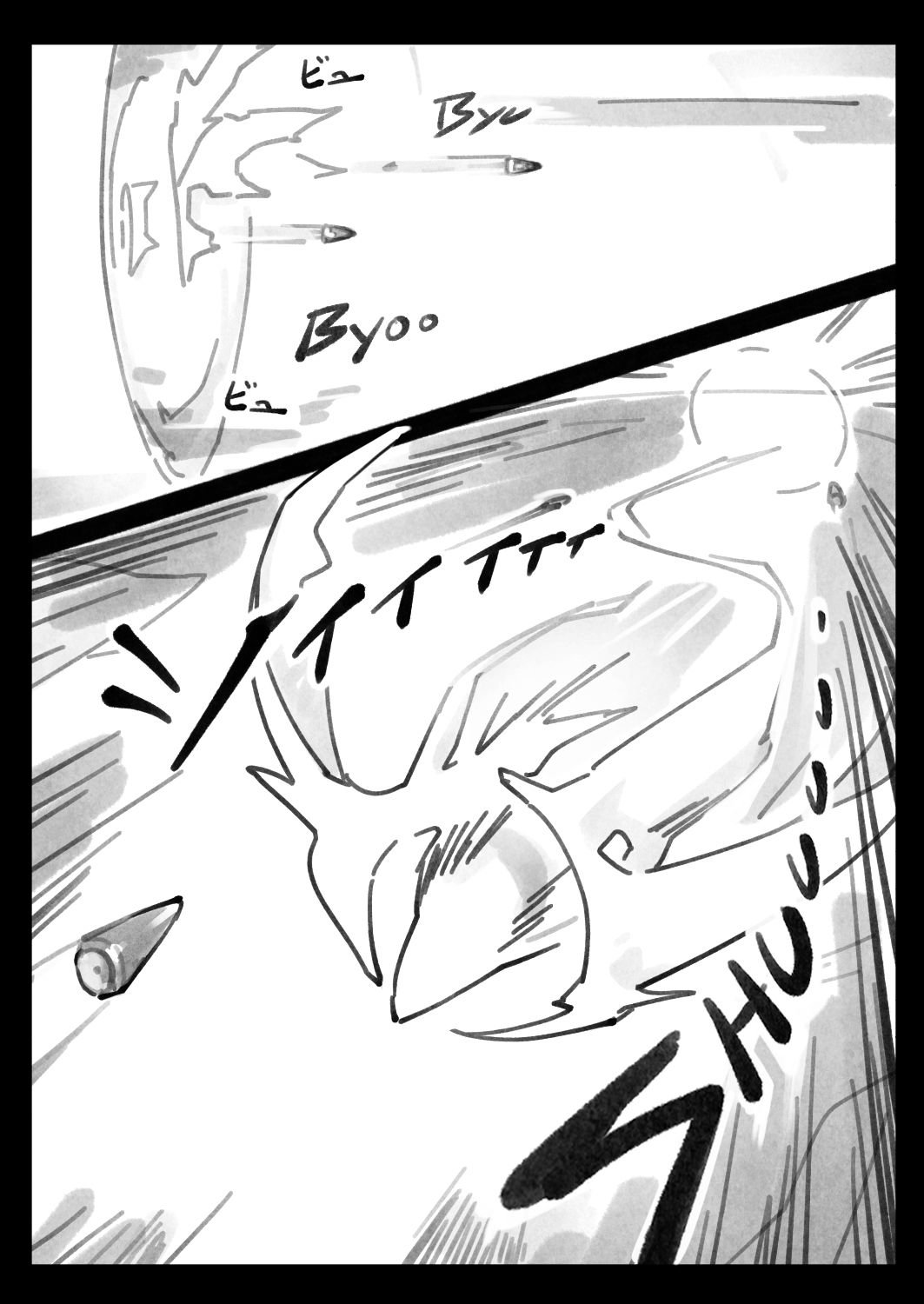 Mission Critical page 7 full