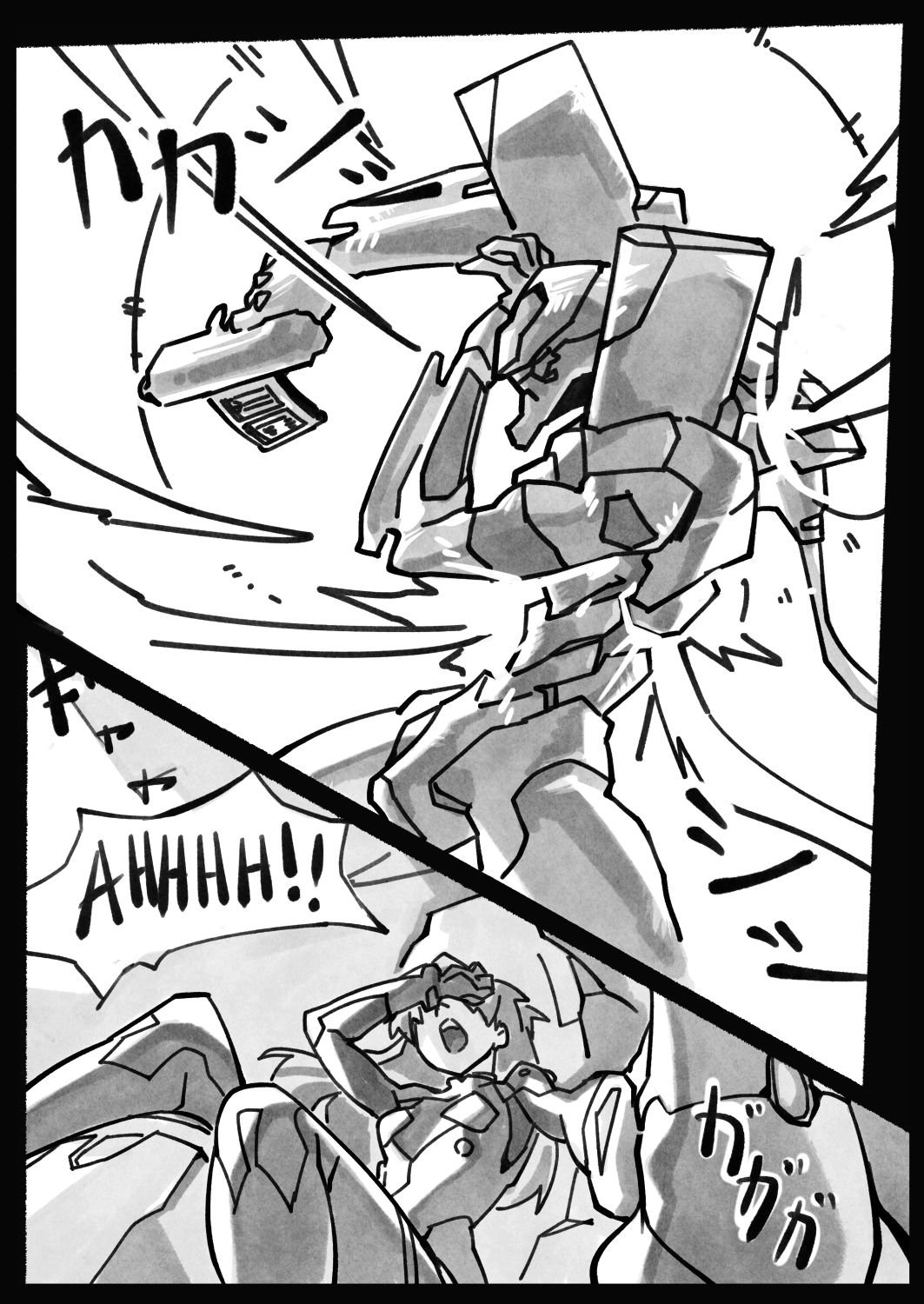 Mission Critical page 8 full