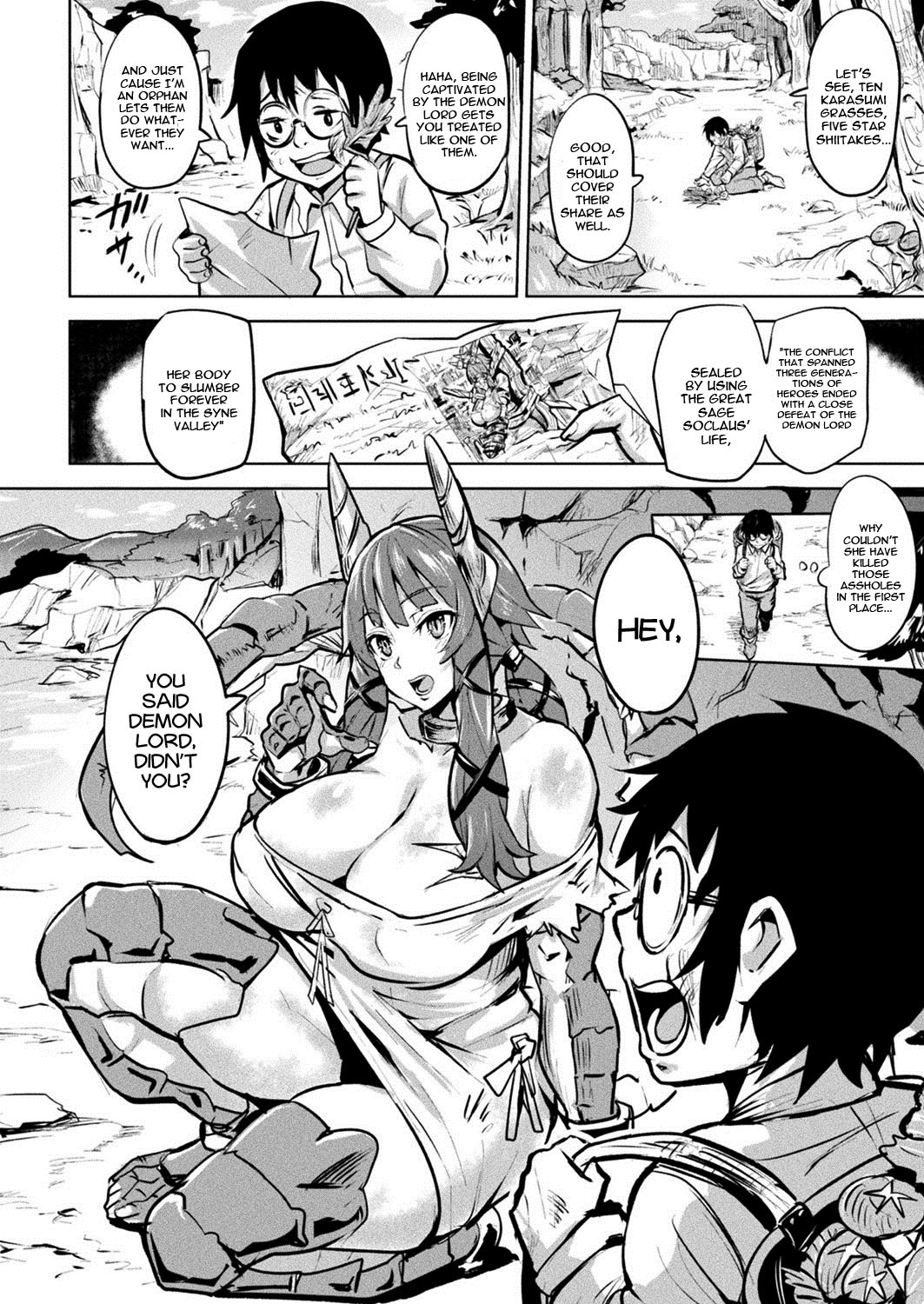 Boku no Maou-sama page 2 full