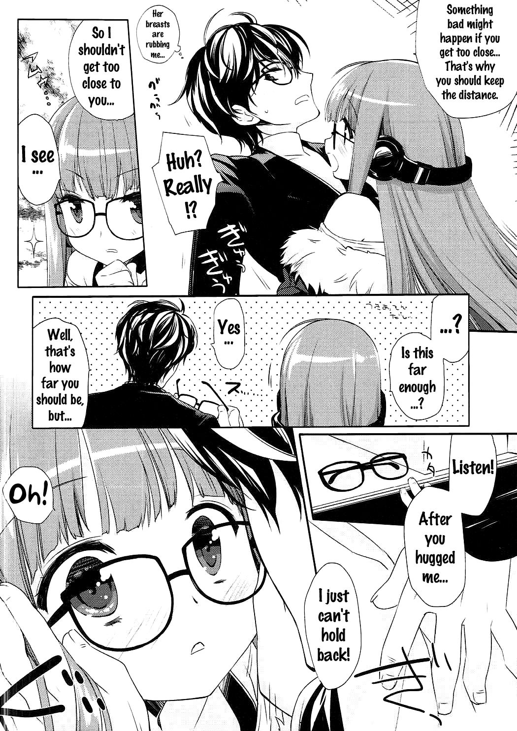 FUTABA REVIVE page 9 full