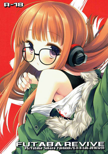 FUTABA REVIVE cover