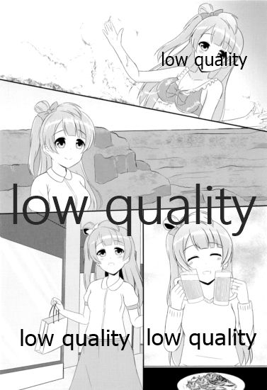 Niizuma Kotori no Kozukuri Biyori. page 4 full