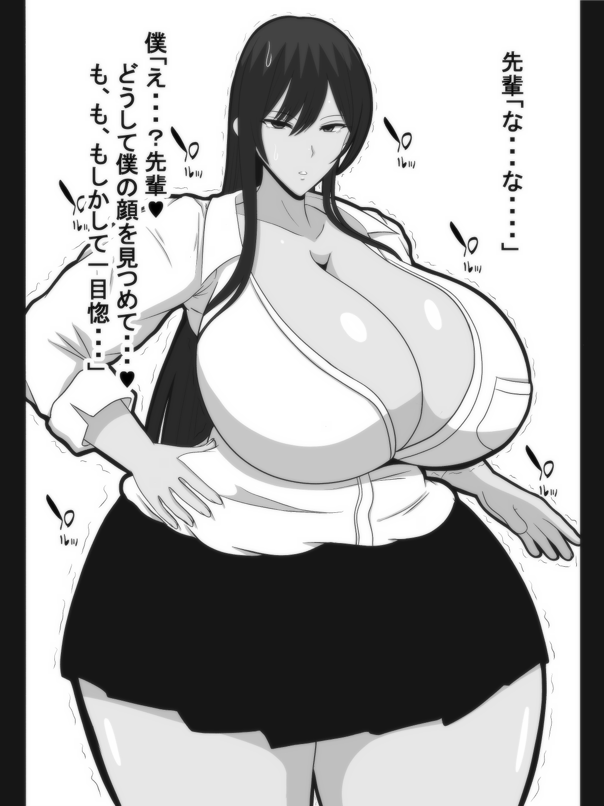 Osekkaina Senpai ga Busaikuna Boku ni Katte ni Doujou Shite Bakunyuu Deka Shiri Tsukatte Ero Igoto Shitekureru Hanashi page 6 full