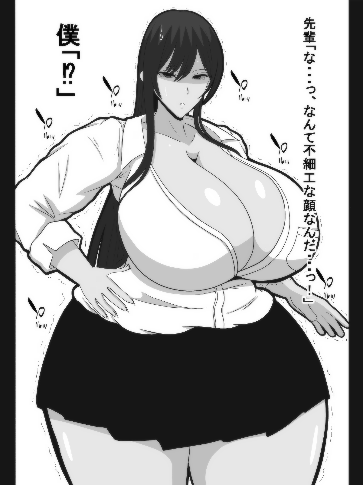 Osekkaina Senpai ga Busaikuna Boku ni Katte ni Doujou Shite Bakunyuu Deka Shiri Tsukatte Ero Igoto Shitekureru Hanashi page 7 full