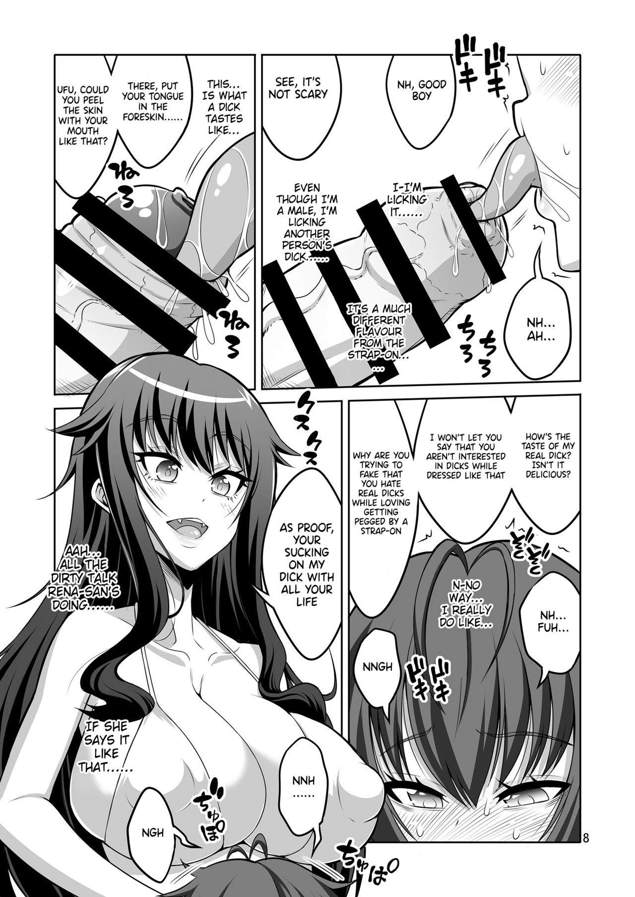 Gyaku Anal Fuuzoku de Futanarijou ni Mesuochi Saserarechatta Otokonoko. page 7 full