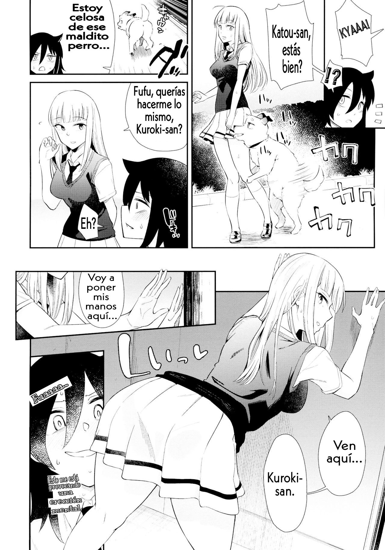 Gokko made nara Tomodachi dakedo | We're Friends So Long As It's Pretend    Emiri Uch page 2 full