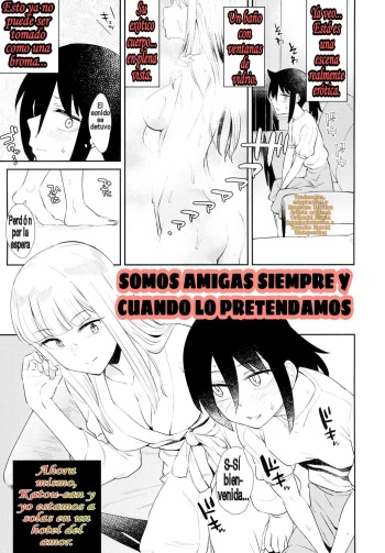 Gokko made nara Tomodachi dakedo | We're Friends So Long As It's Pretend    Emiri Uch cover