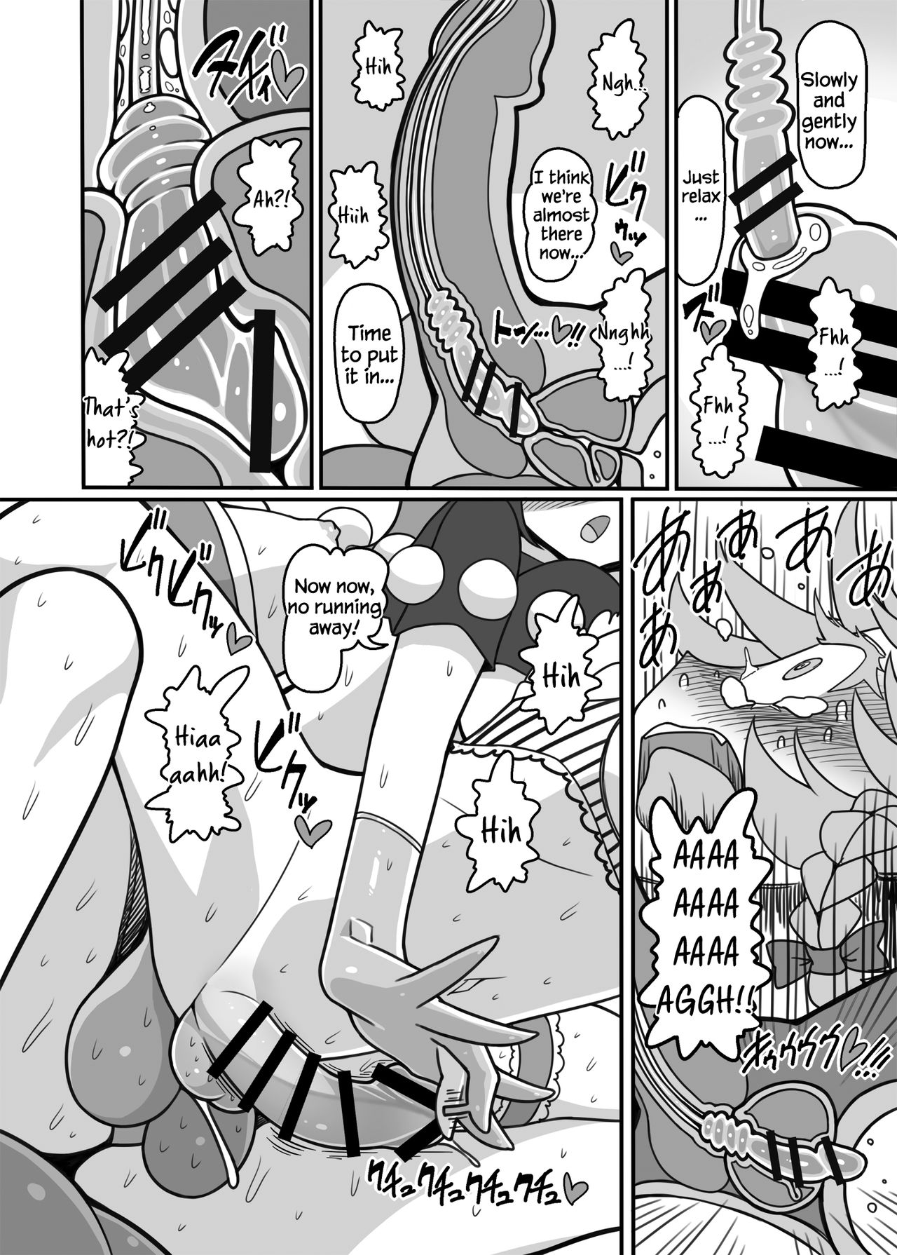 Futanari Sakuya Zenritsusen Ijime Zecchou Full Course page 6 full