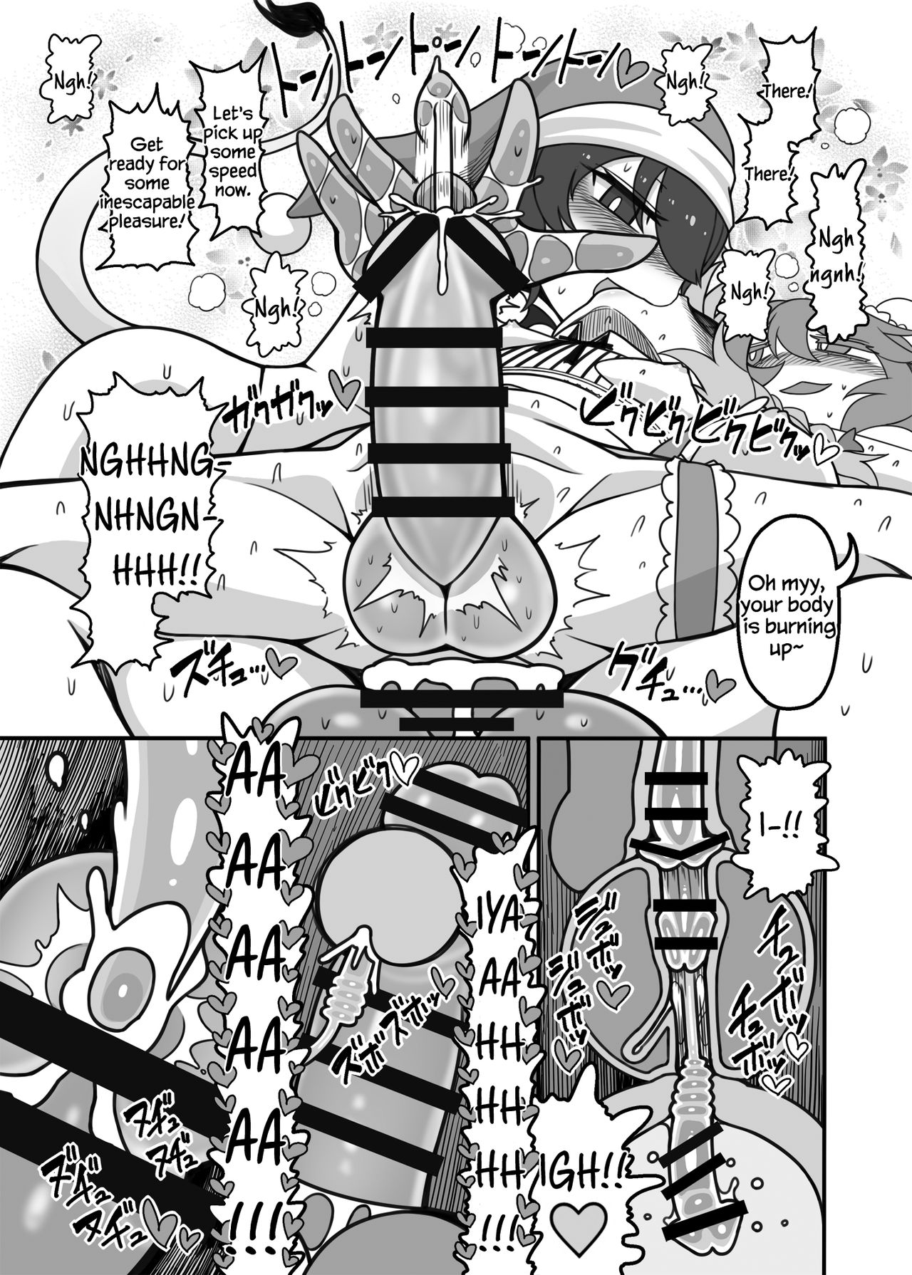 Futanari Sakuya Zenritsusen Ijime Zecchou Full Course page 7 full