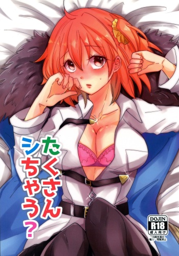 Takusan shichau? cover