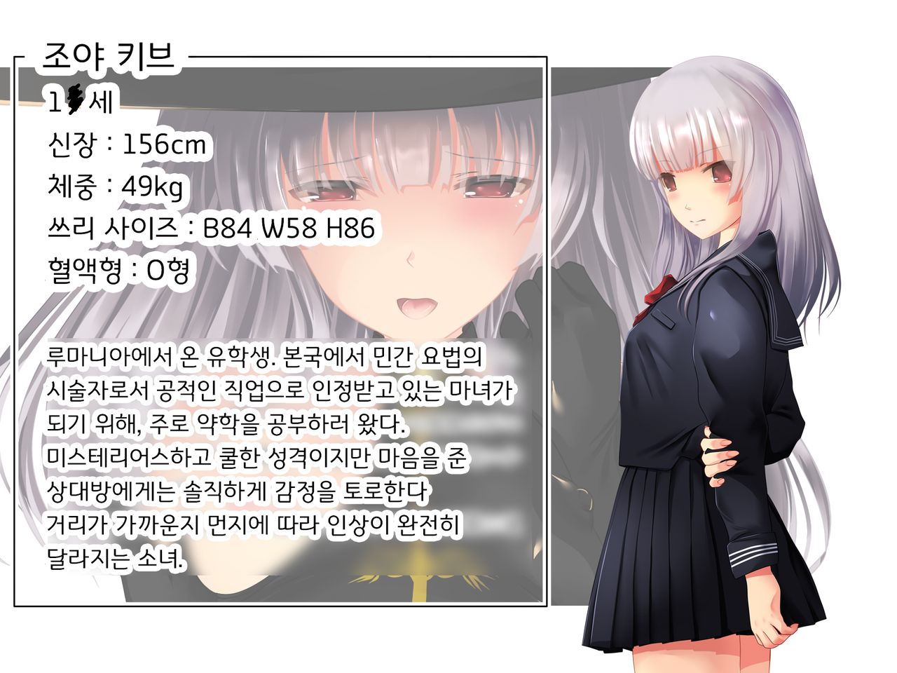 Bishoujo Gaikokujin JK-tachi ga Joshiryou de Kanrinin no Seijuu Haramase Oji-san ni Chitsunai Shasei Saremakuri Ryuugakusaki de Joshikousei Mama ni Naru Hanashi page 3 full