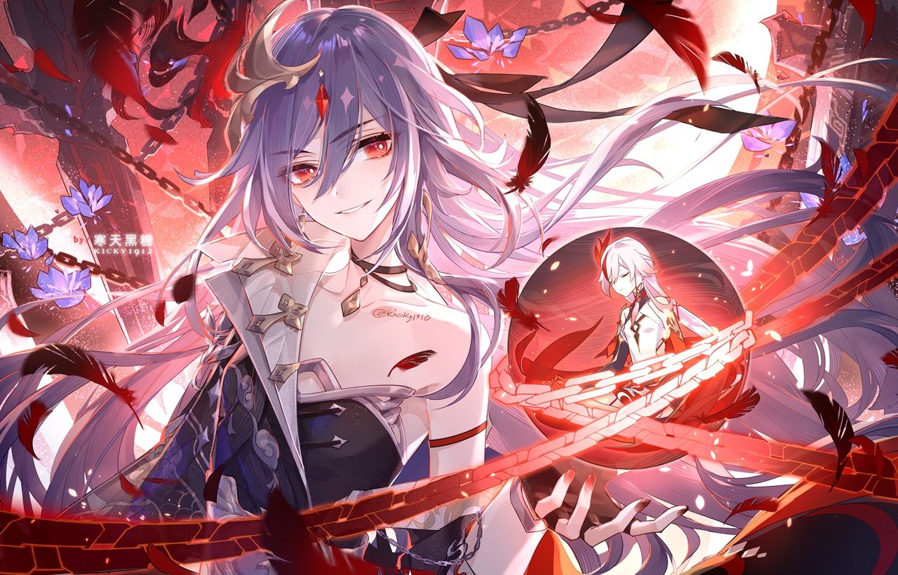 Fu Hua Artworks page 3 full