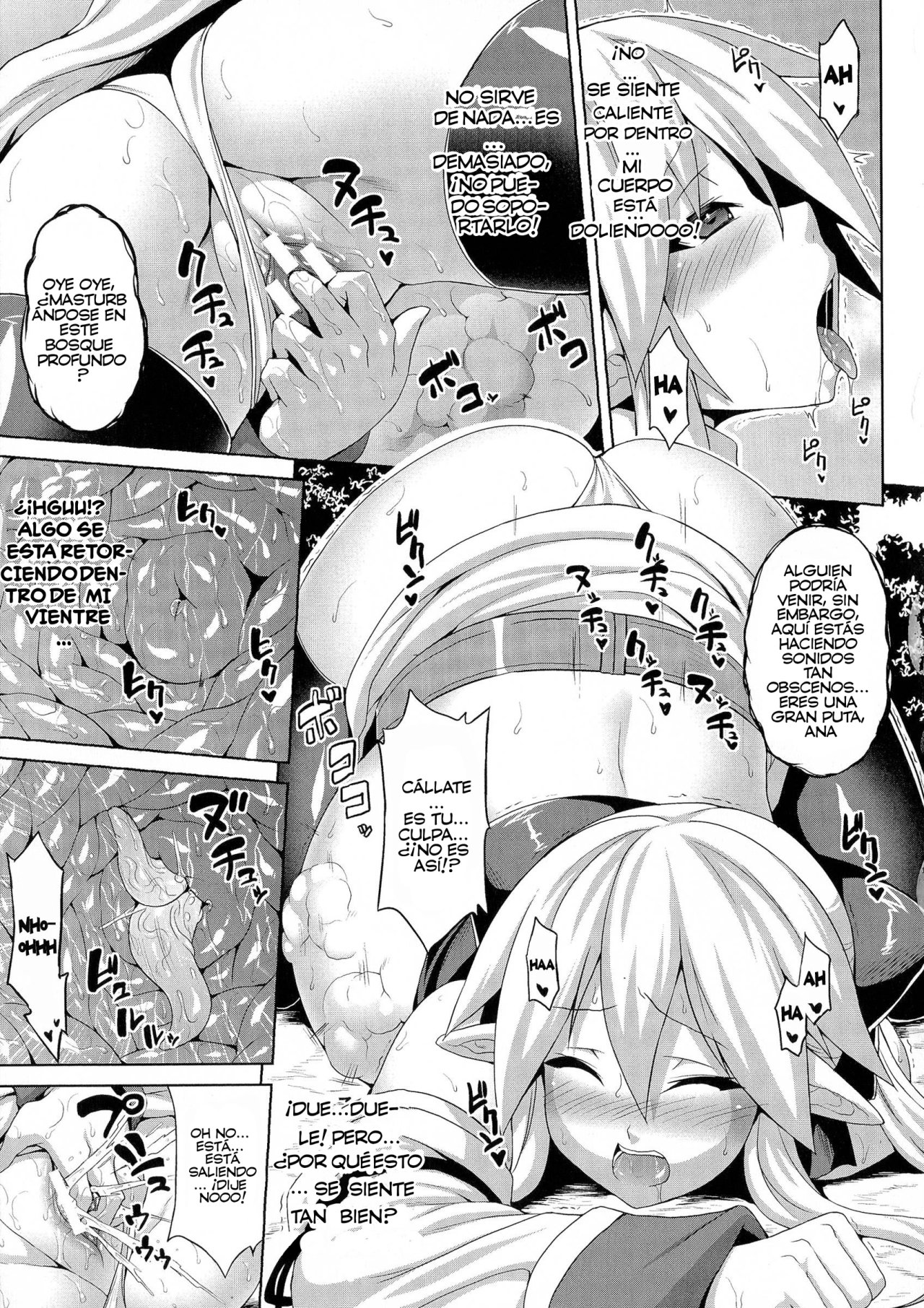 Sanran Harabote Chindouchuu page 5 full