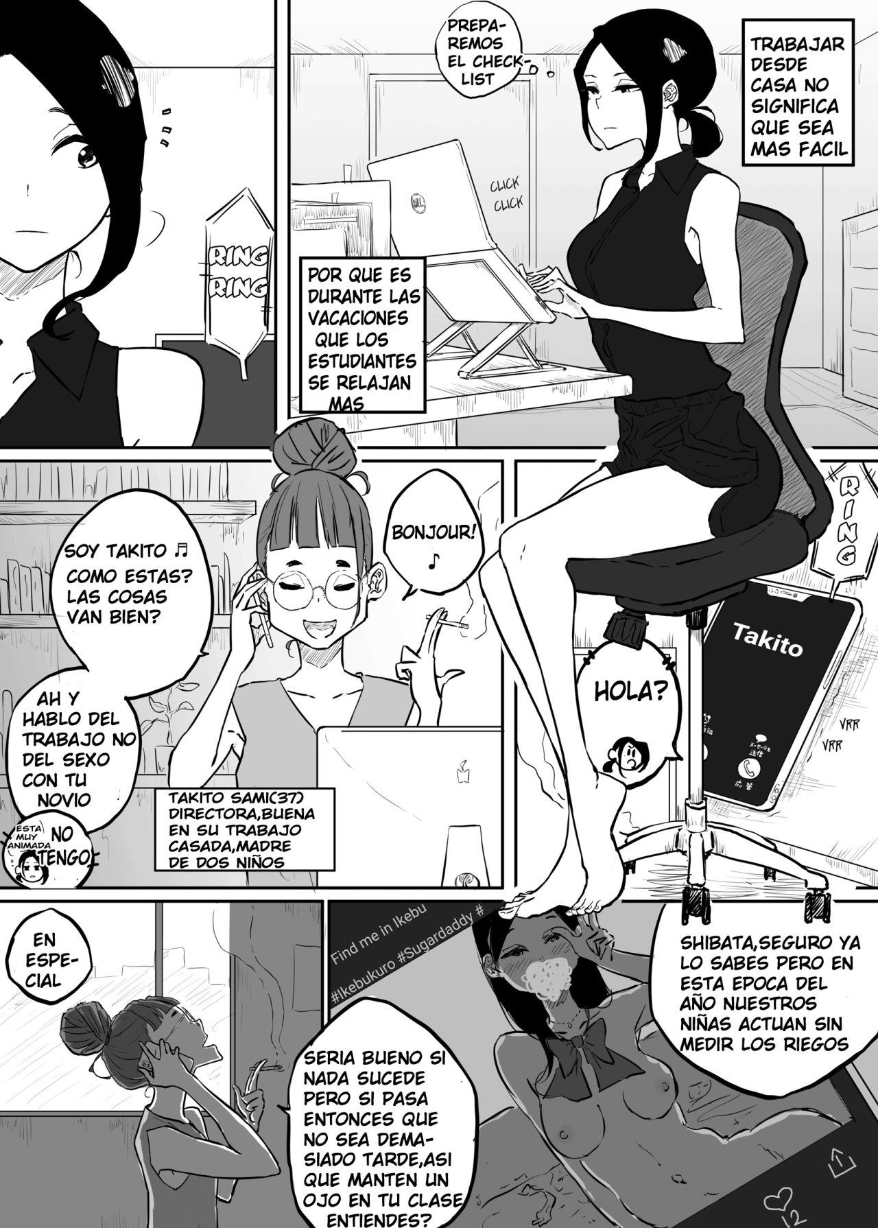 Sparta Sensei ga Oshiego no Bitch Gal ni Ecchi na Koto Sareru Hanashi 2 | The Story of a Strict Teacher Who Got Fucked by Her Gyaru Bitch Student #2 page 8 full