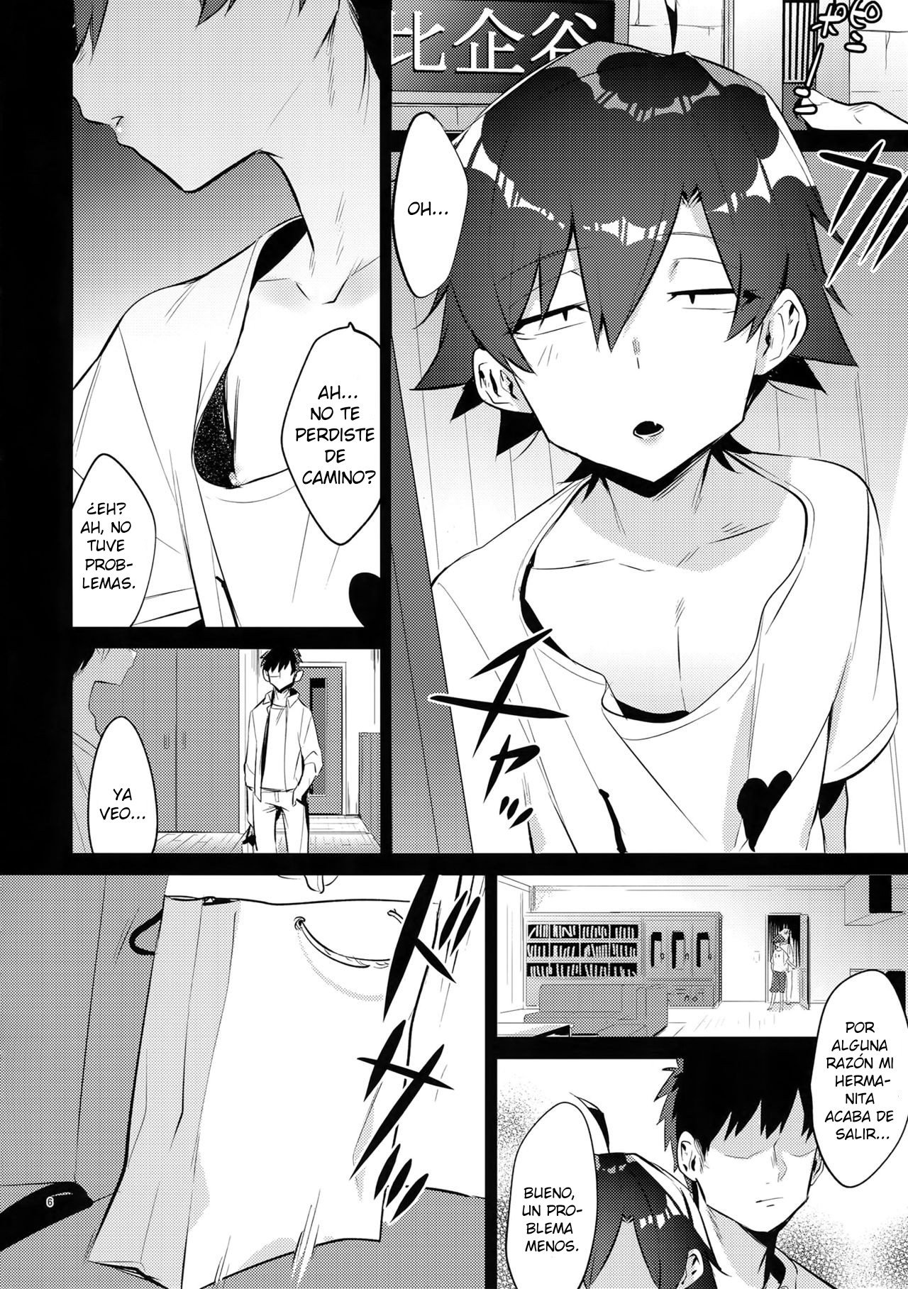 Hikigaya Hachiman o Saiminjutsu de Kanojo ni Shite Yaritai Houdai Suru Hon. 2 page 5 full