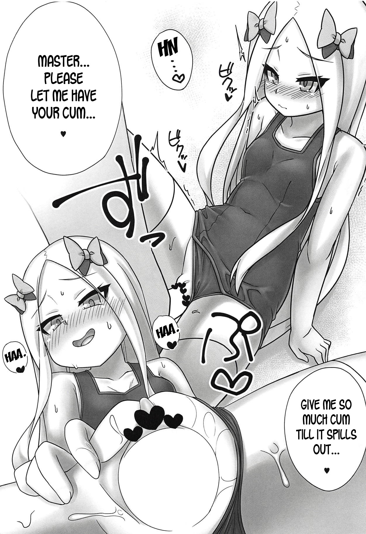 Chaldea Kodomo Club Vol. 2 page 8 full
