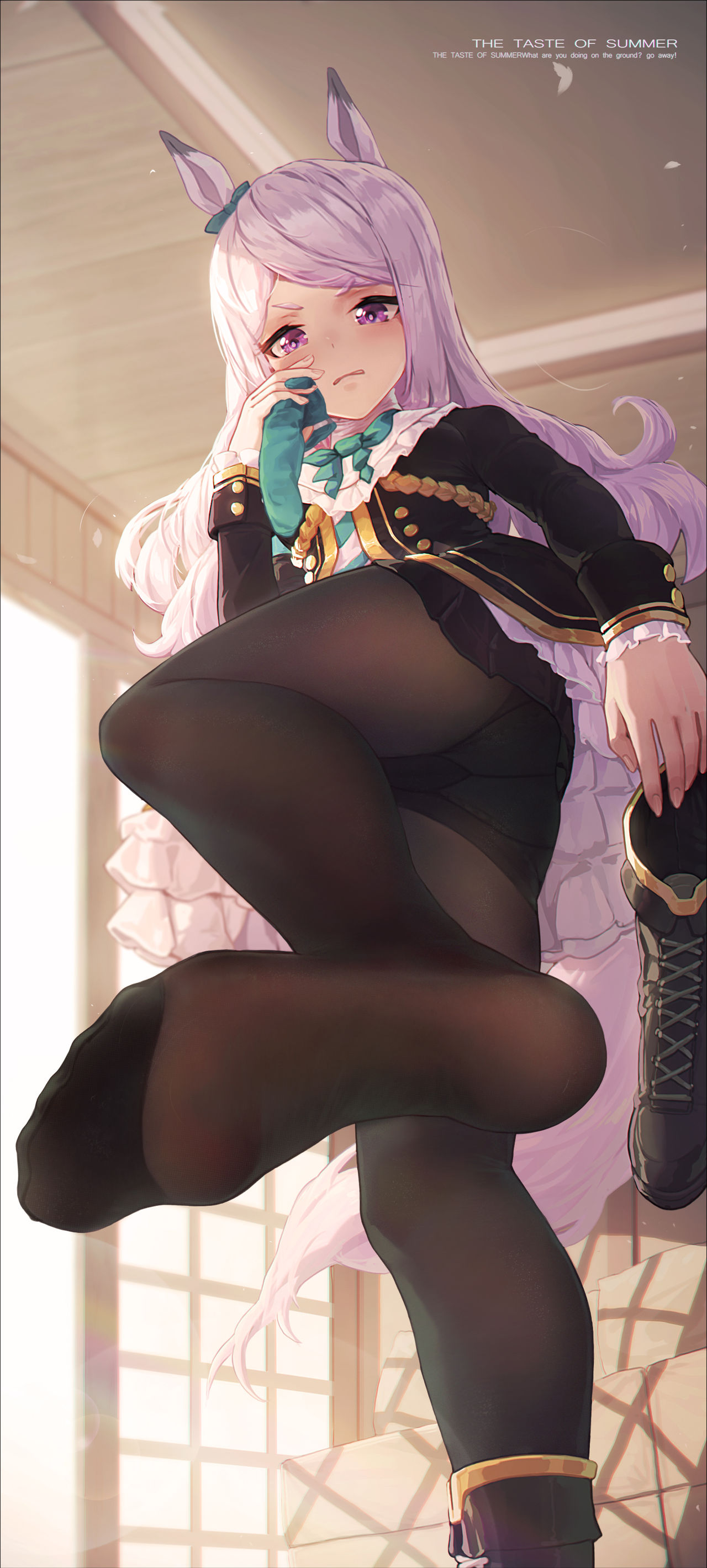 ICECAKE-夏日的味道 page 9 full