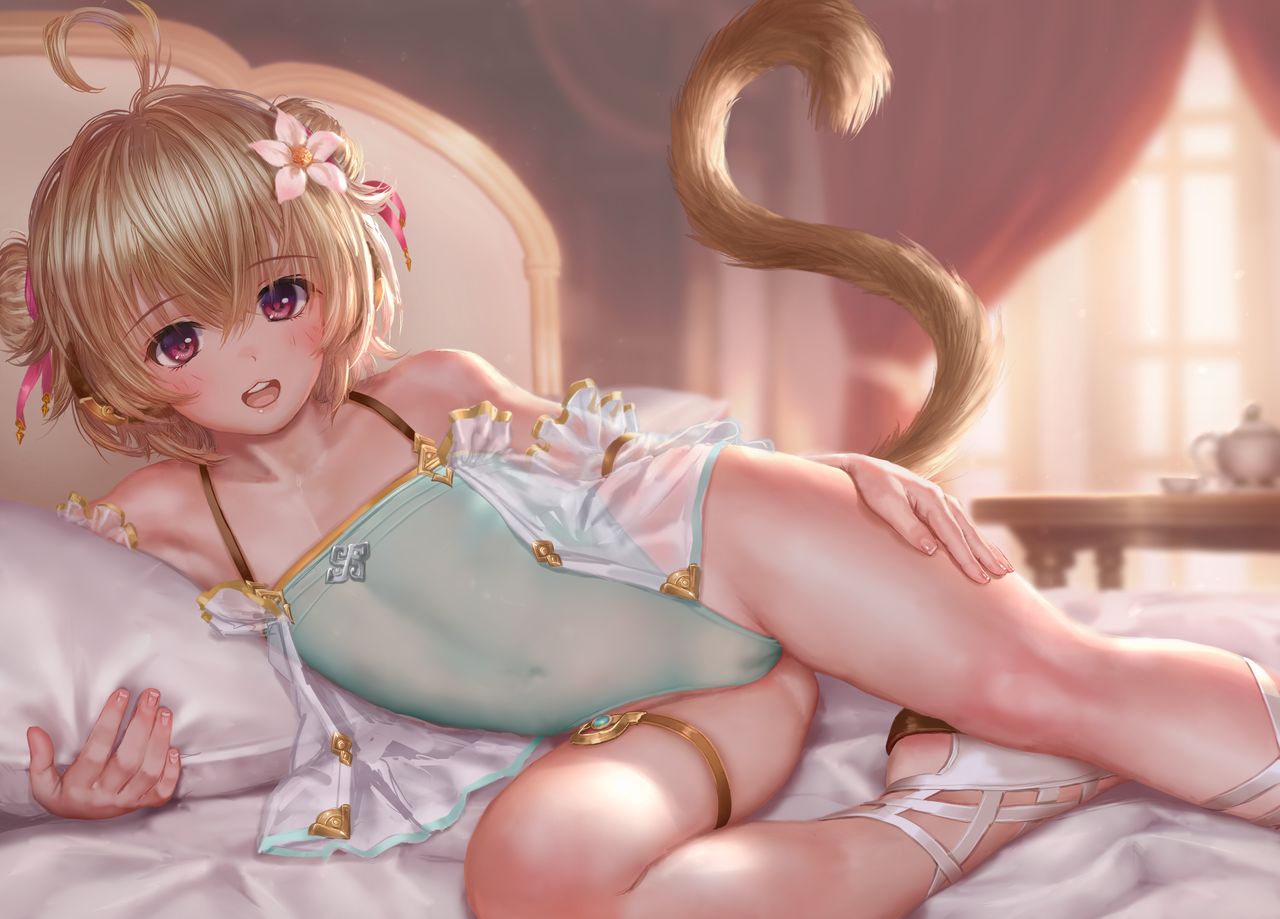 R-18 Andira page 2 full