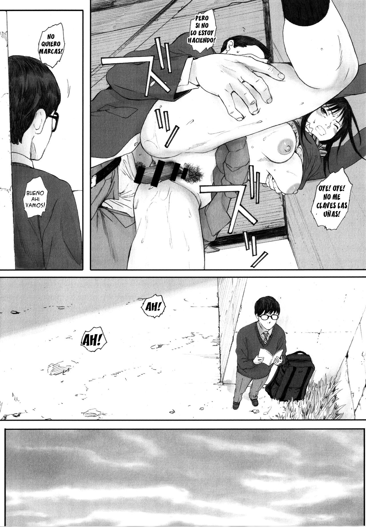 Boku wa Kanojo no Namae mo Shiranai Zenpen page 10 full