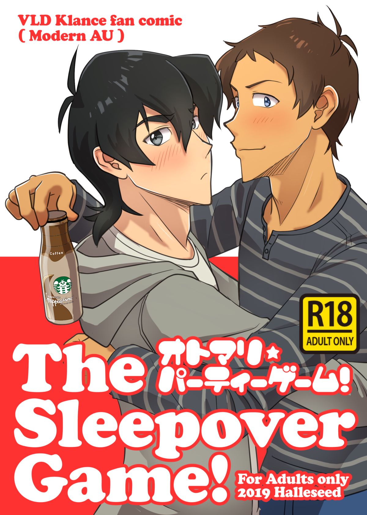The sleepover game! page 1 full