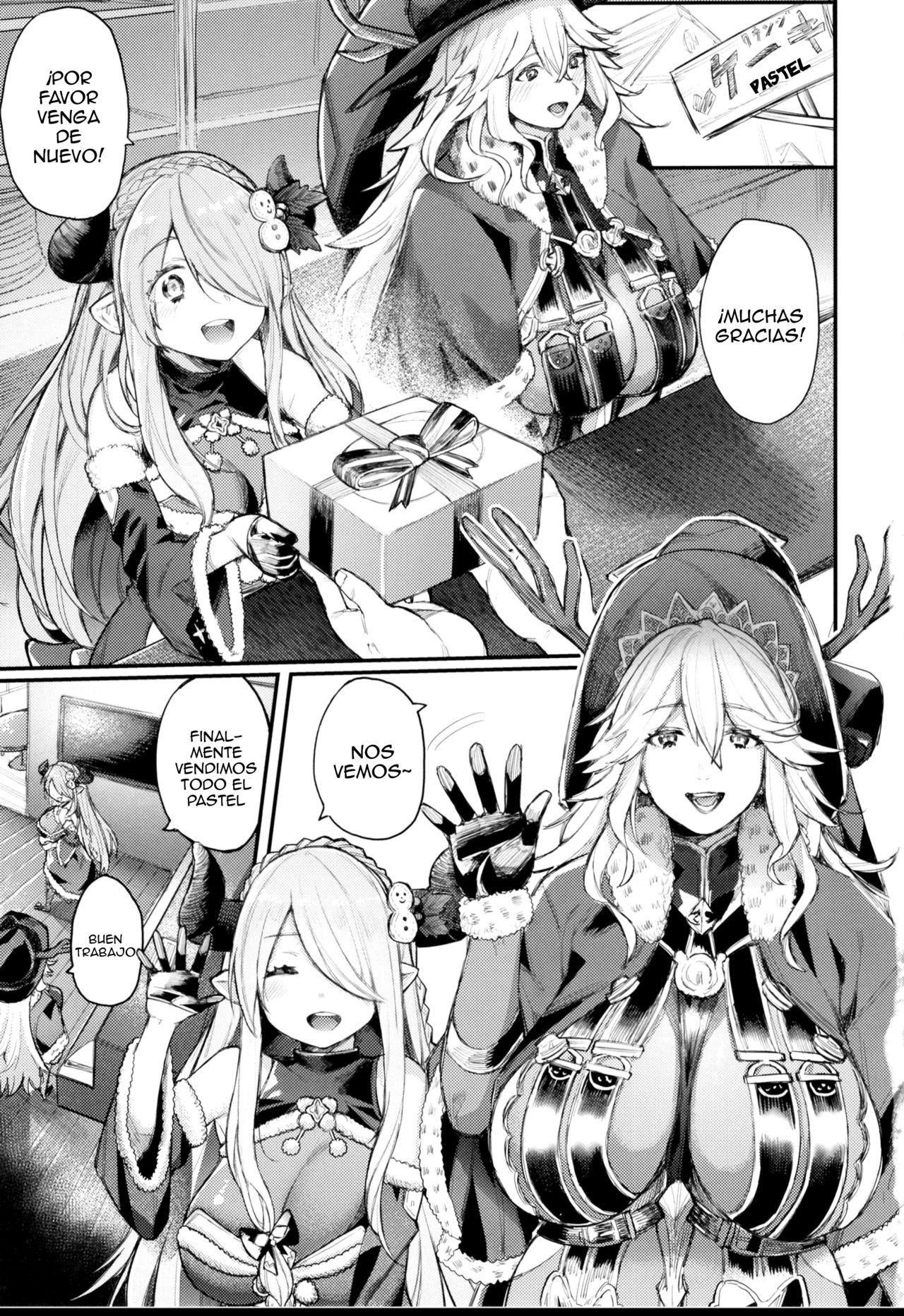 Majo to Chouchou to Chocolate page 3 full