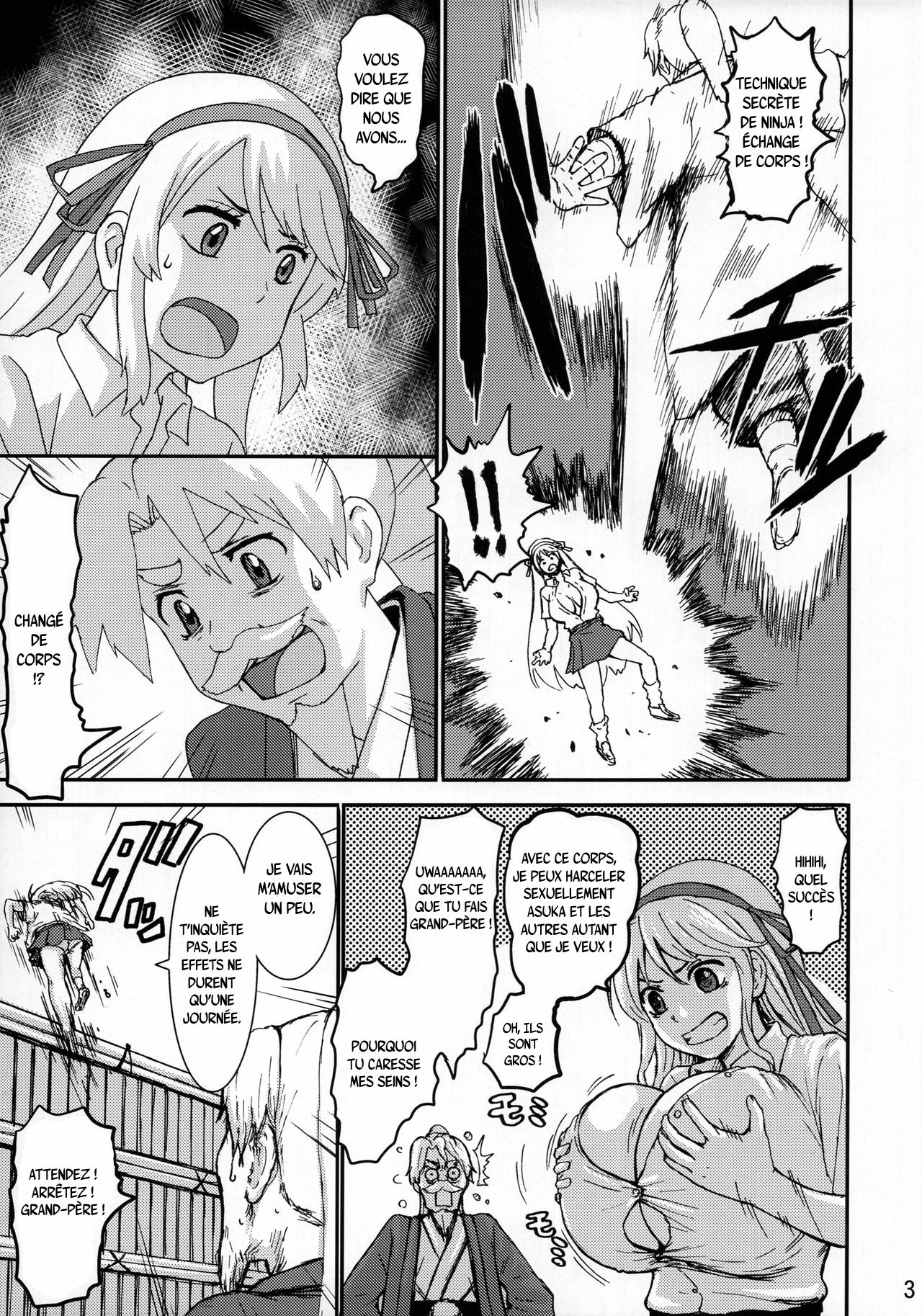 Kanjou no nai Oppai page 2 full