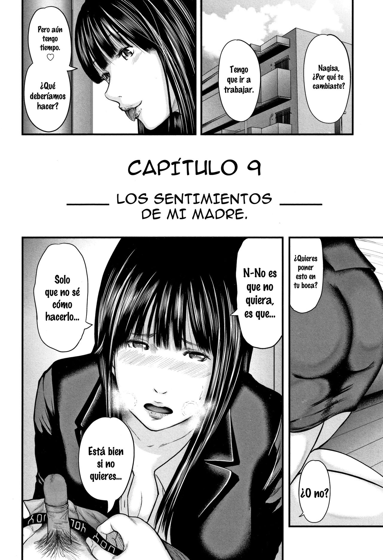 Soukan no Replica 2 | Adultery Replica page 6 full