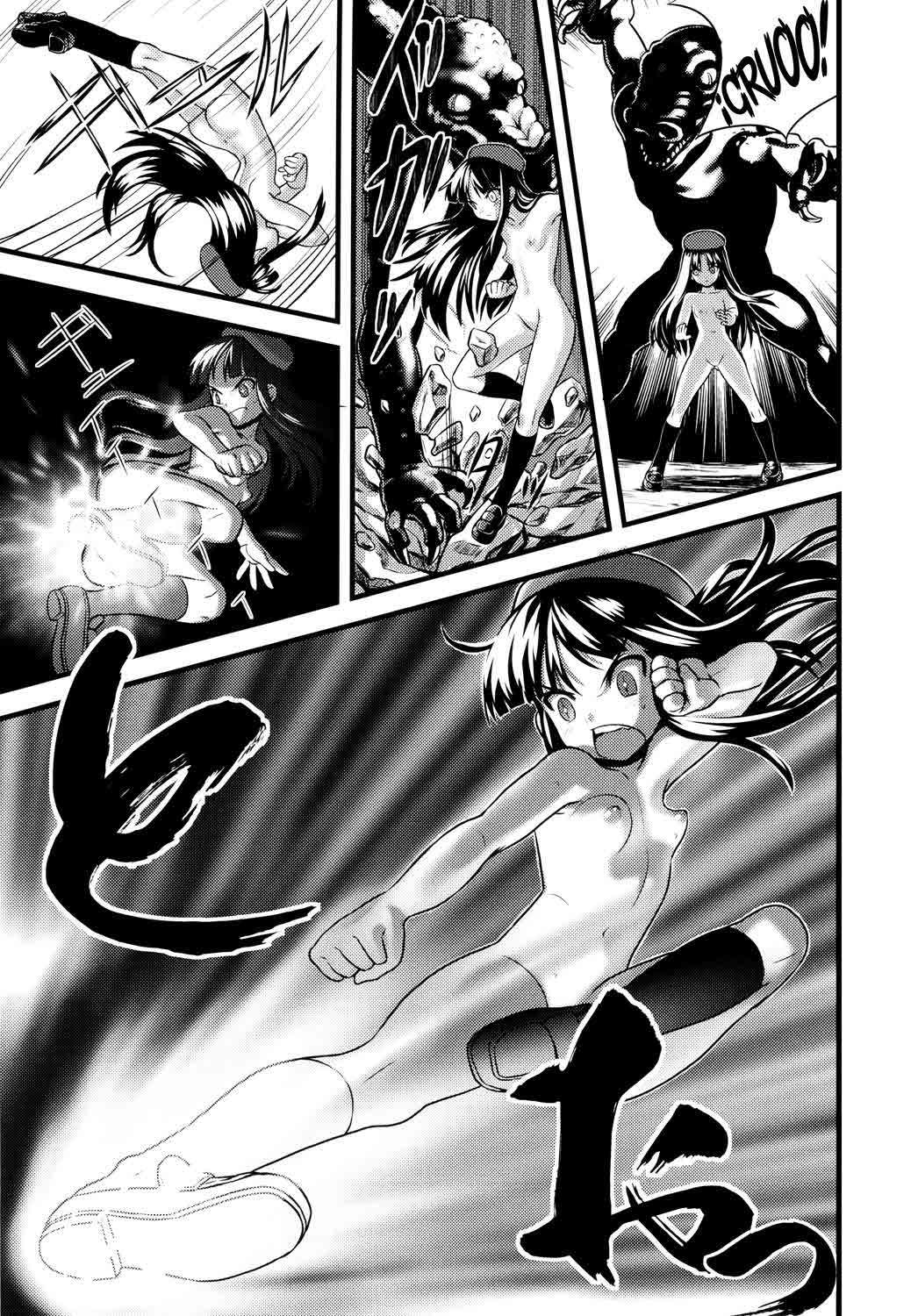 Hadakahime Honoka Zecchou Kakusei Buta Koubi | Naked Princess Honoka - Awakening to Pig-Mating Orgasms page 9 full