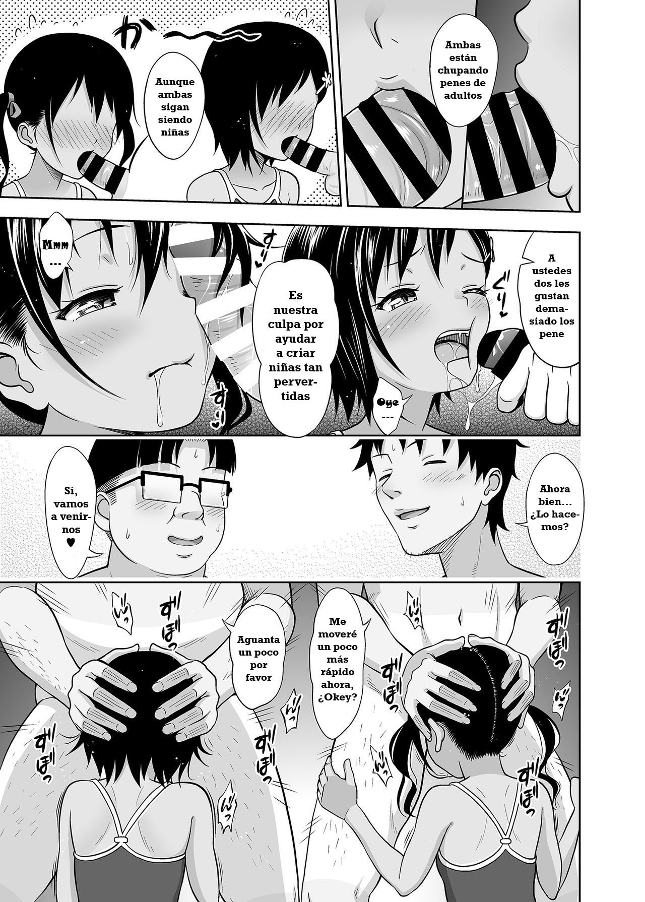 Meikko na Syoujo no Ehon 6 -Kouhen- page 10 full