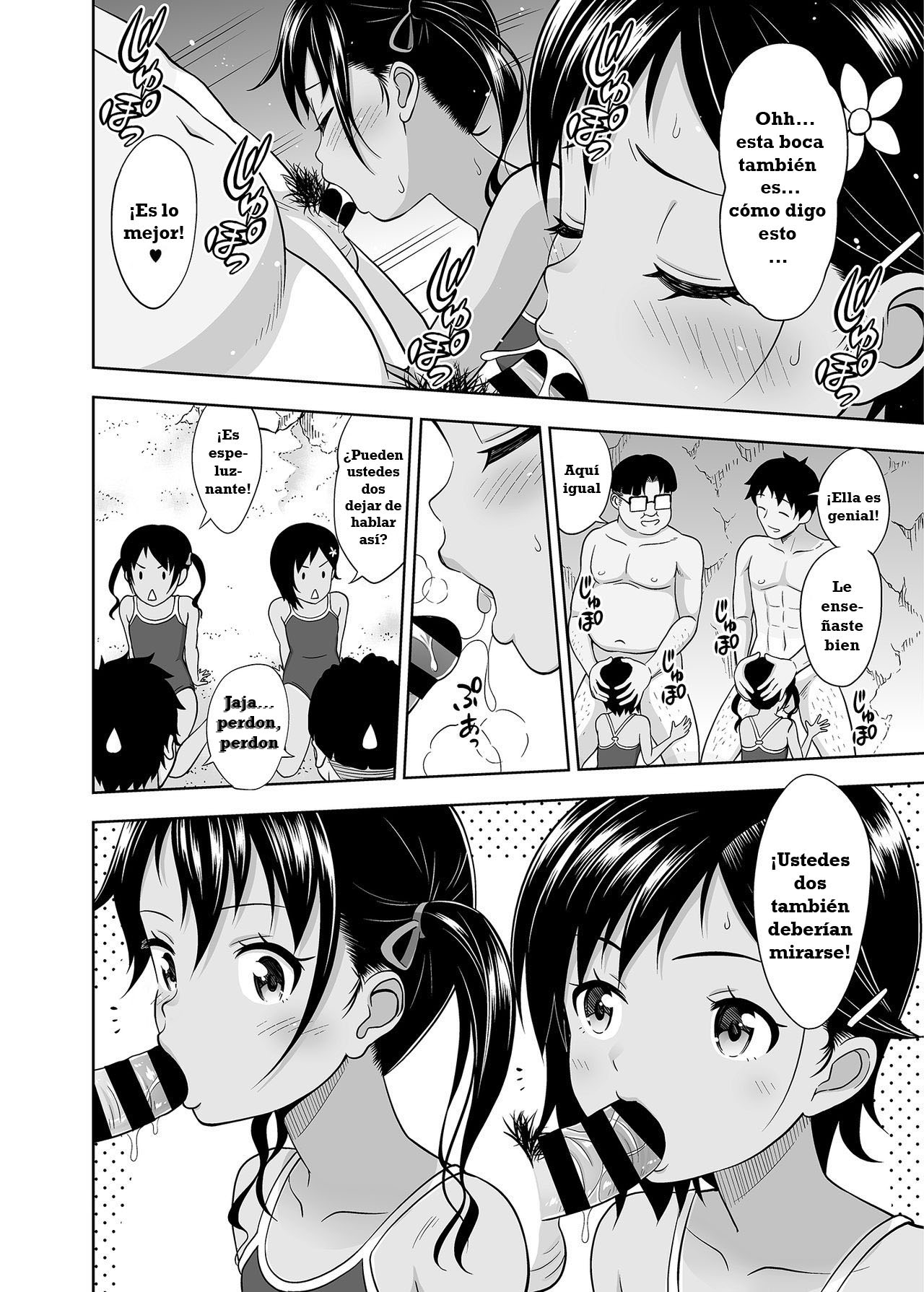 Meikko na Syoujo no Ehon 6 -Kouhen- page 9 full