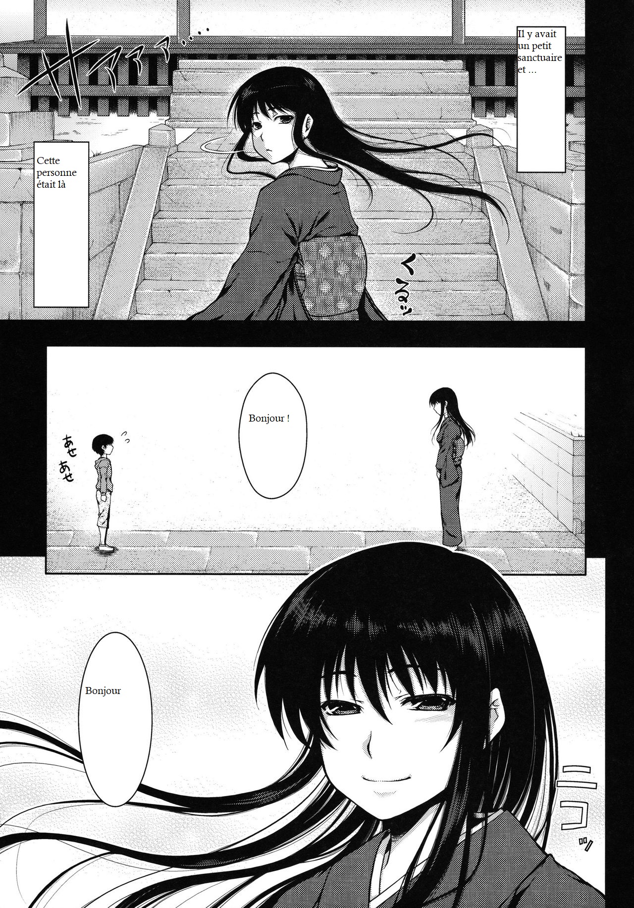 Ominaeshi page 4 full